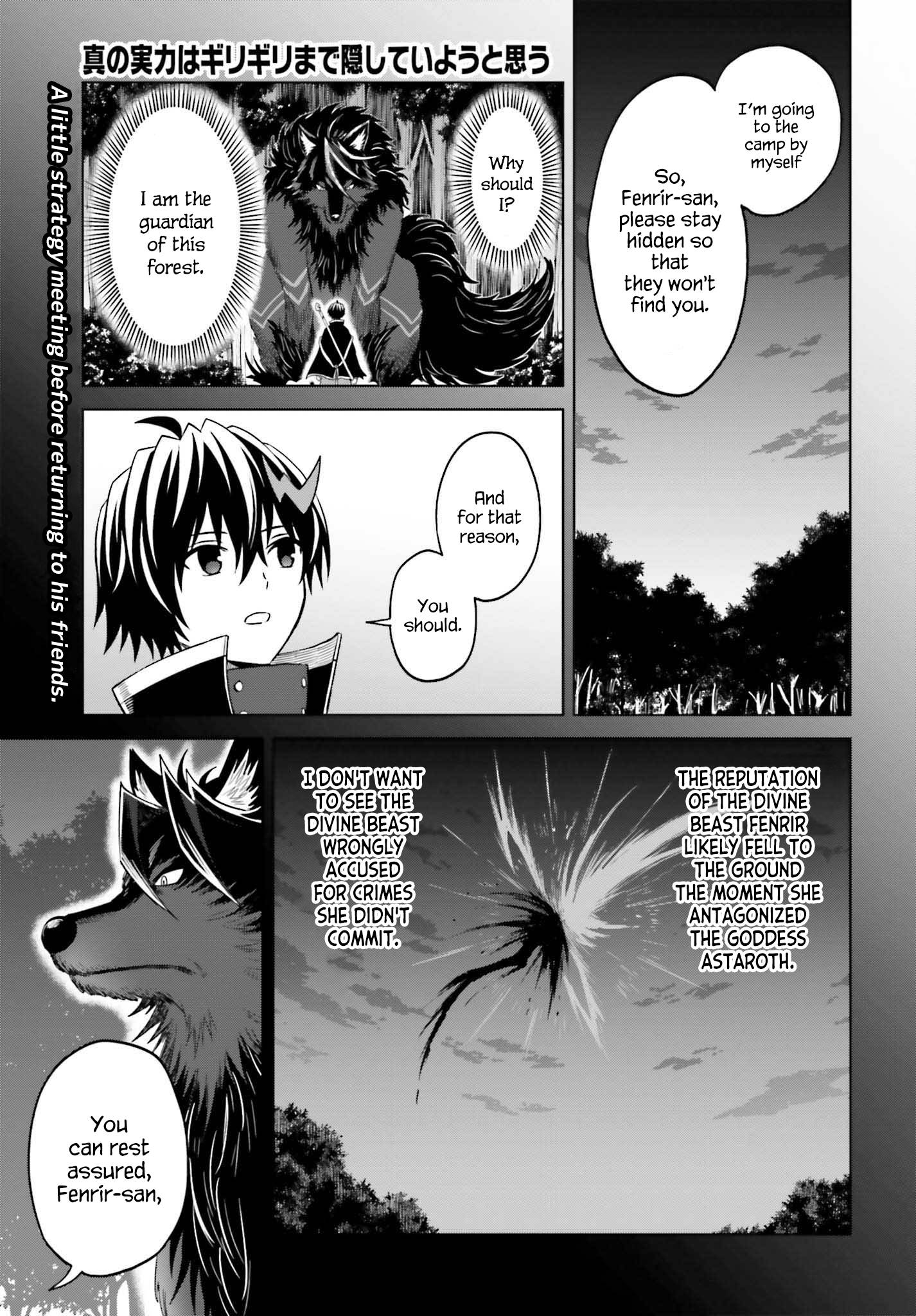 Page 2 of Chapter 18