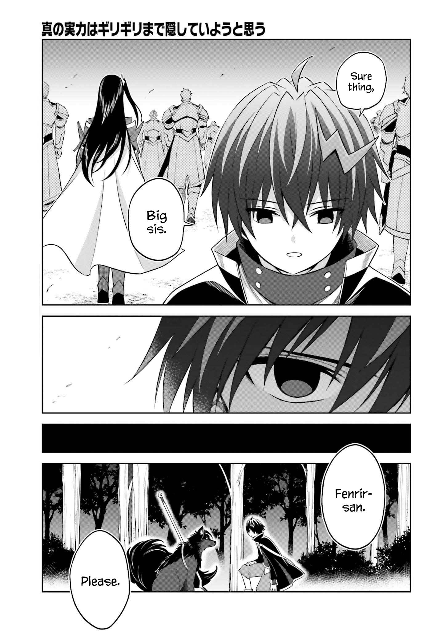 Page 24 of Chapter 18