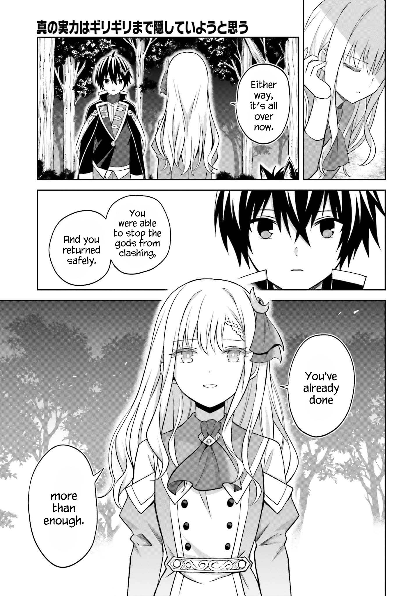 Page 6 of Chapter 19