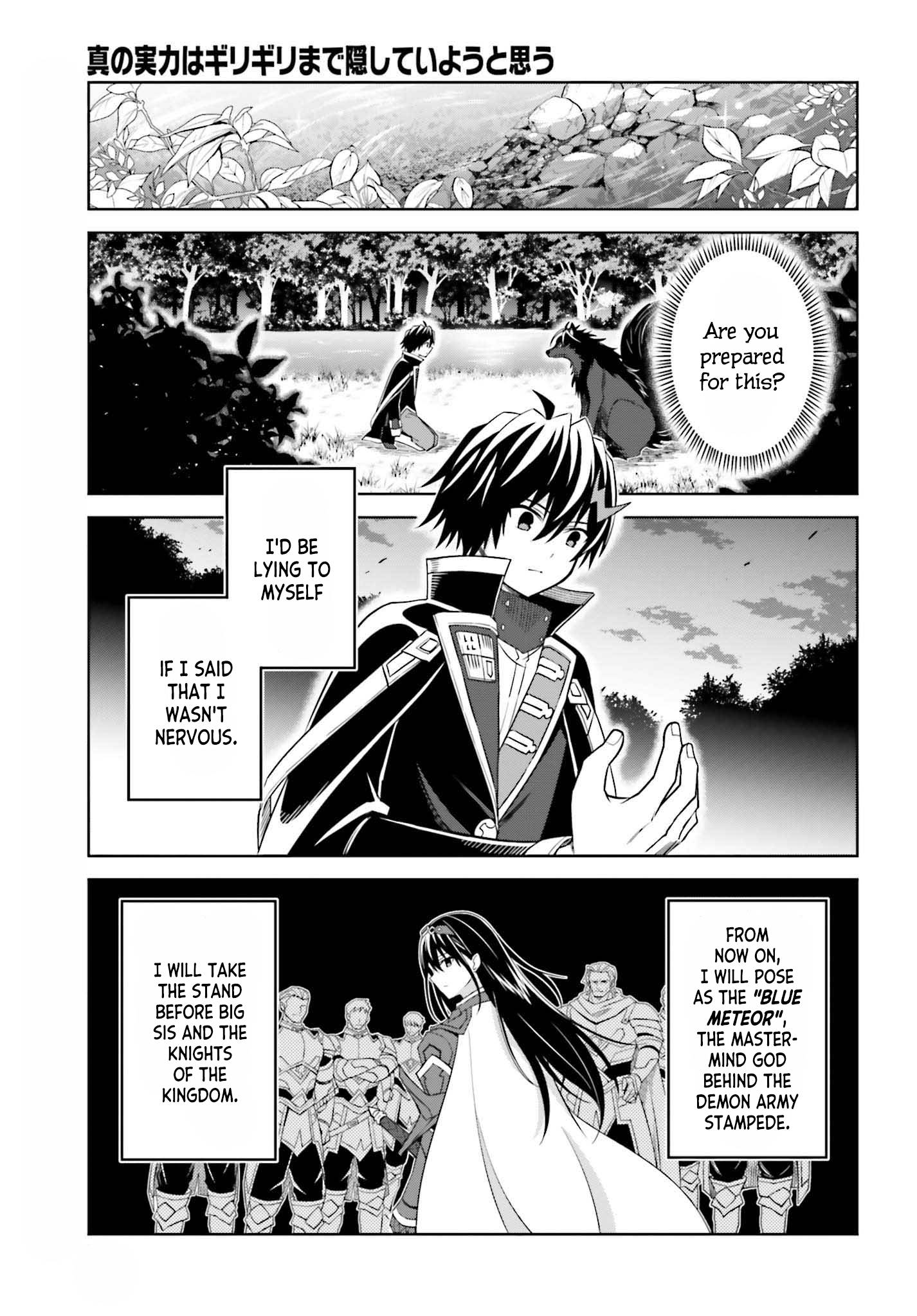 Page 12 of Chapter 19