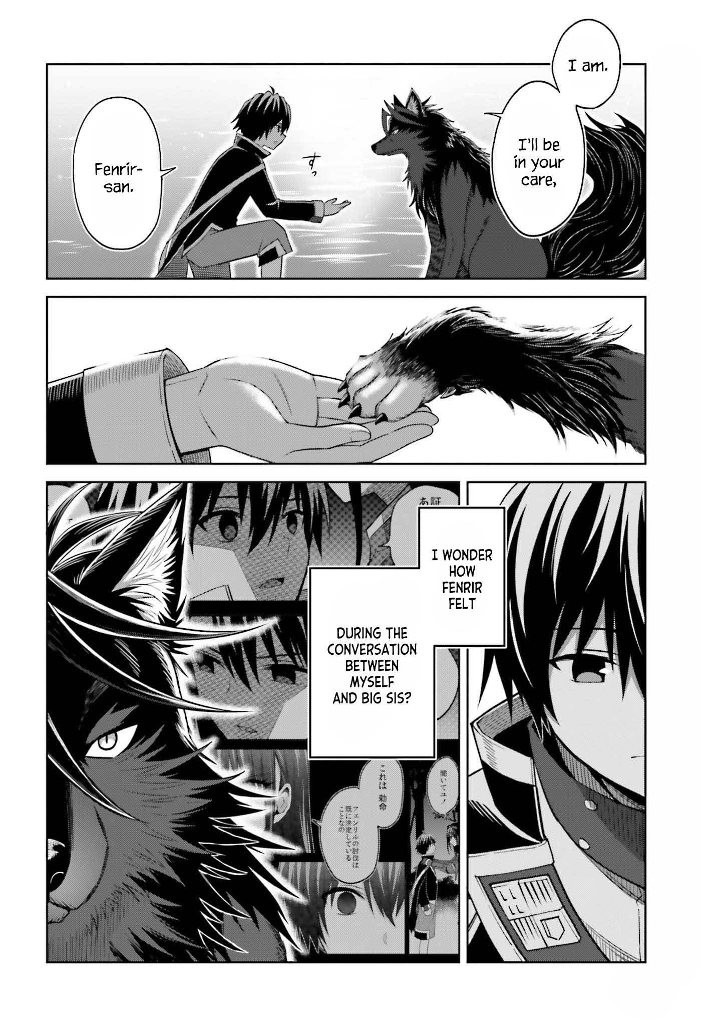 Page 13 of Chapter 19