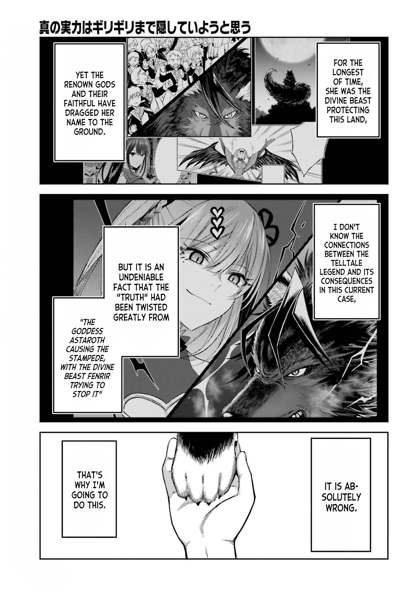Page 14 of Chapter 19