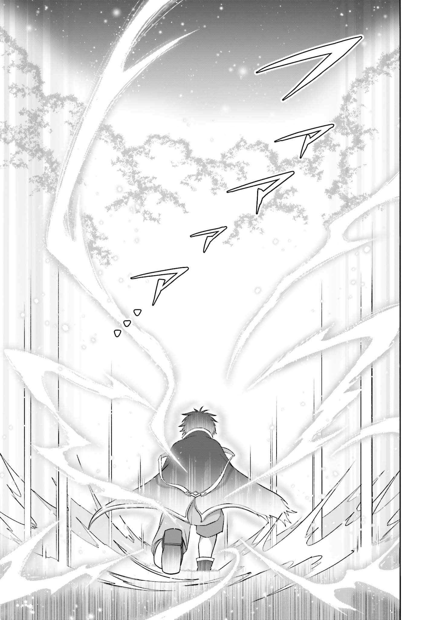 Page 16 of Chapter 19