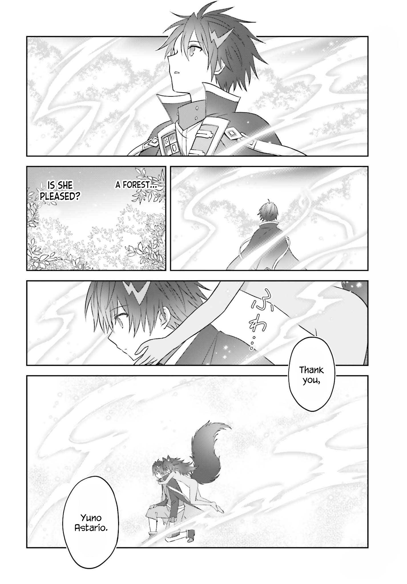 Page 17 of Chapter 19