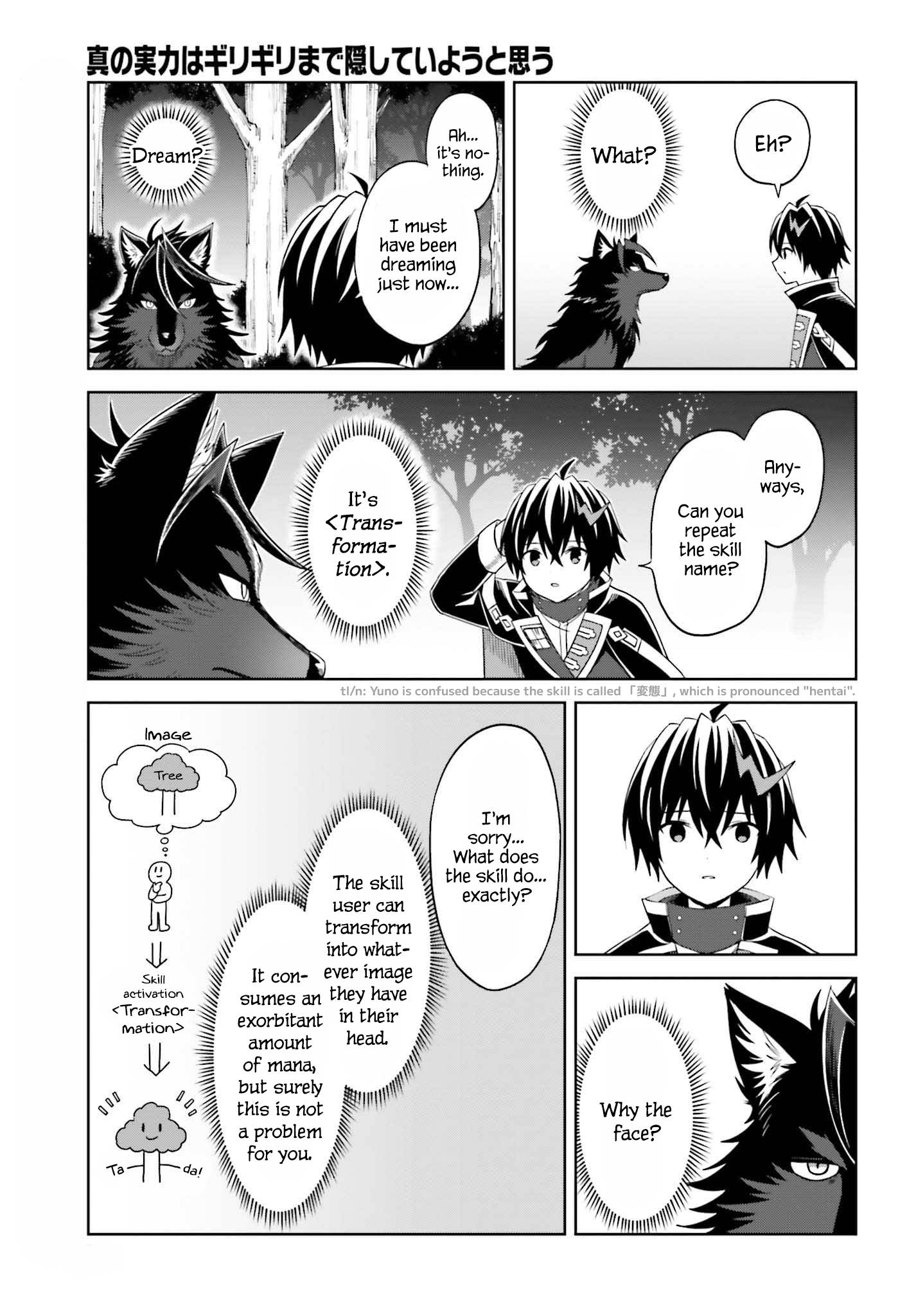 Page 20 of Chapter 19