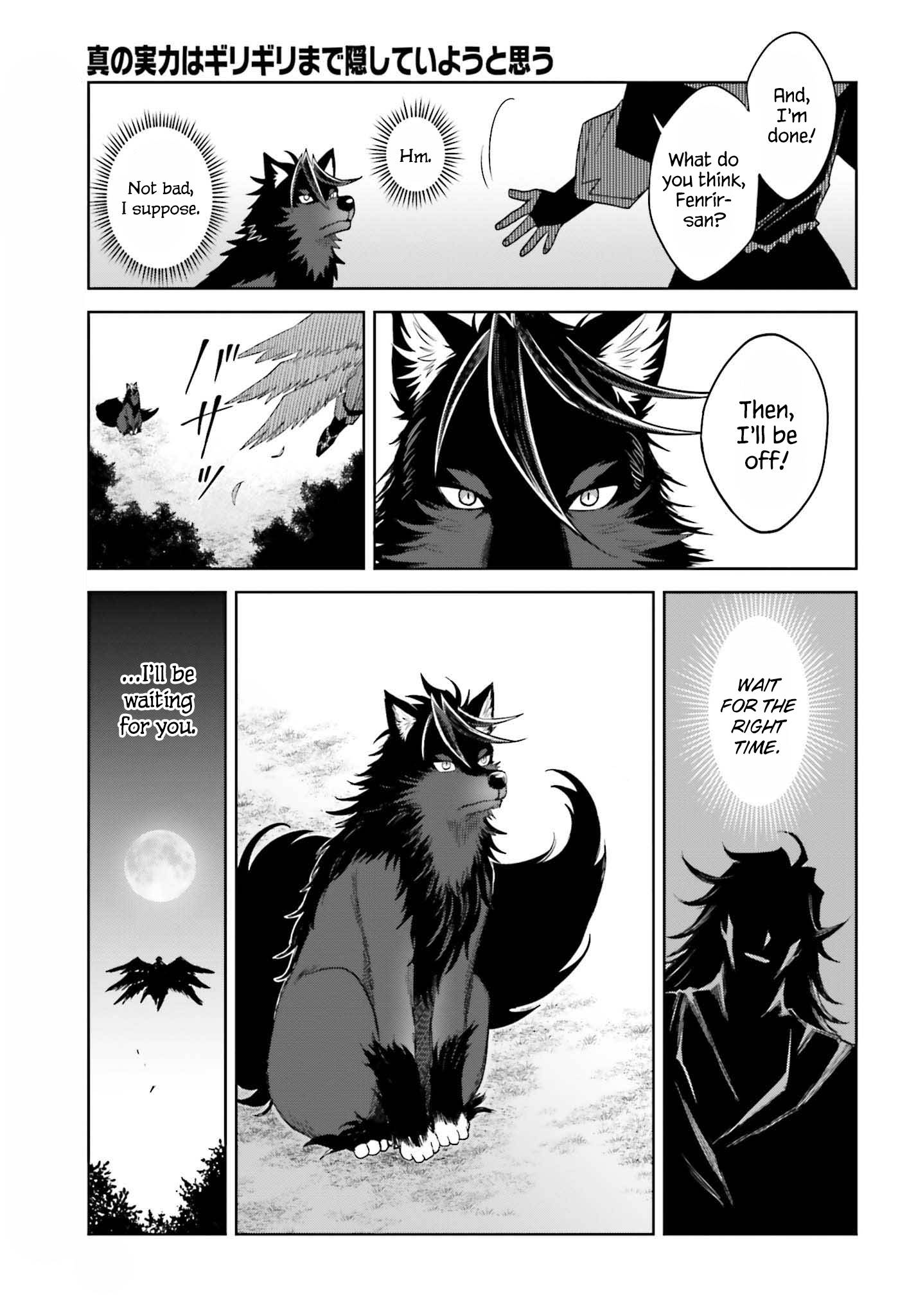 Page 24 of Chapter 19