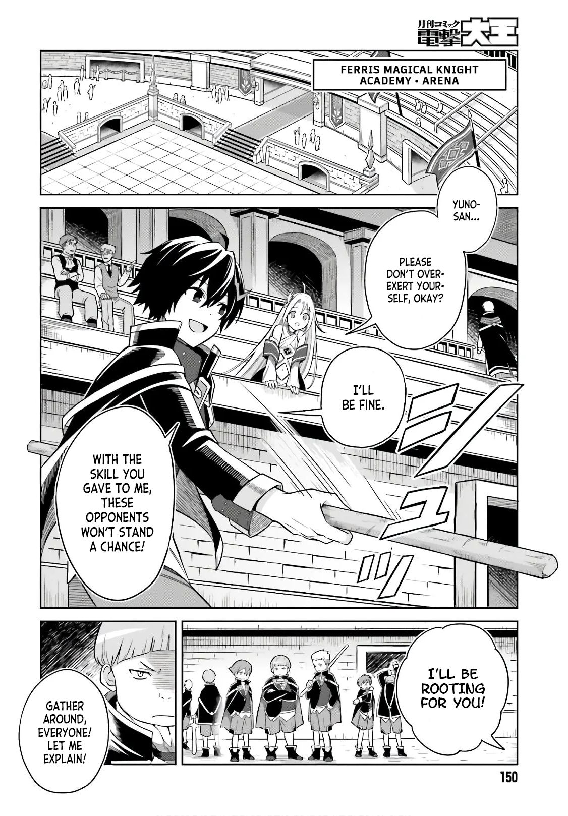 Page 10 of Chapter 2