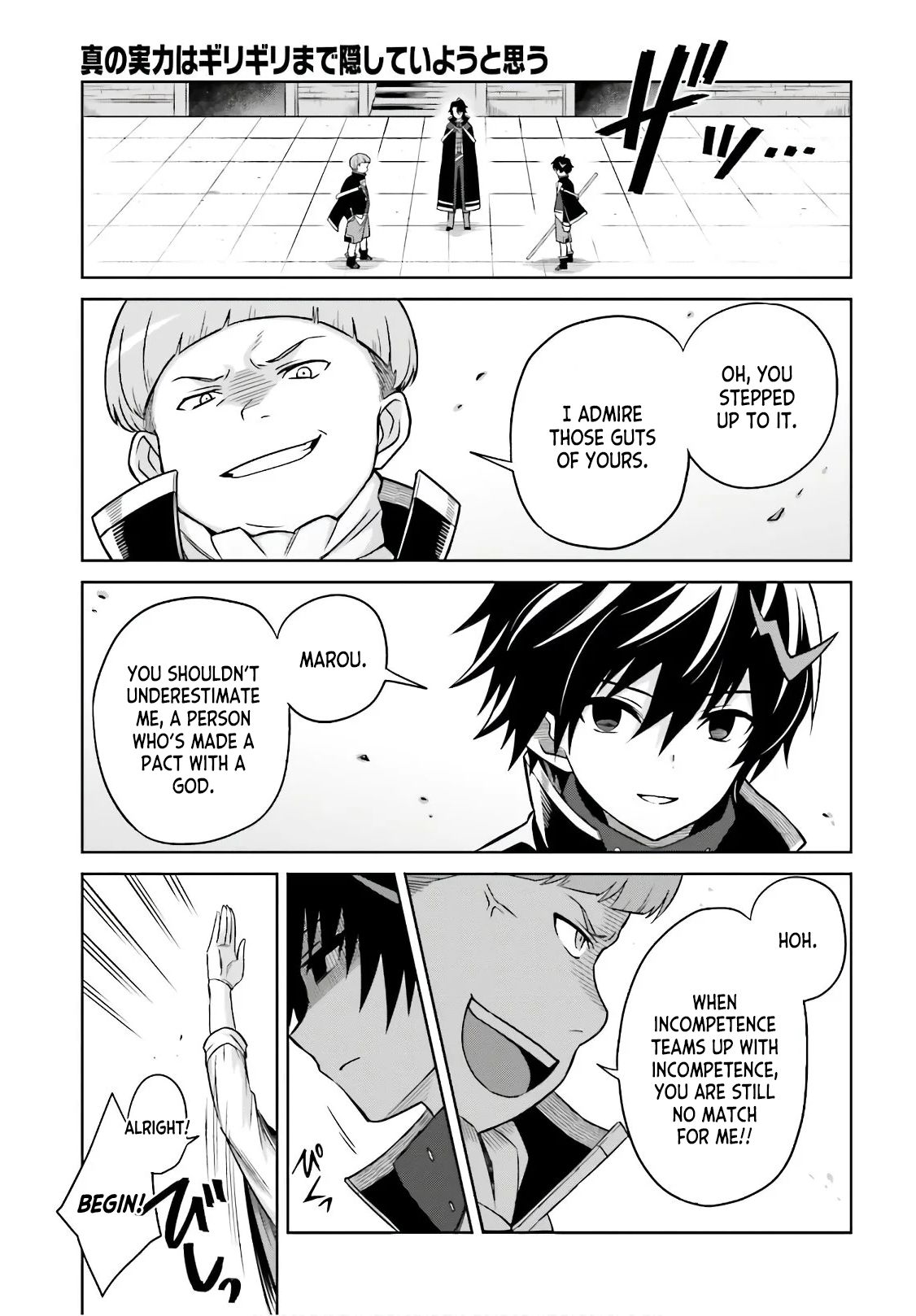 Page 13 of Chapter 2