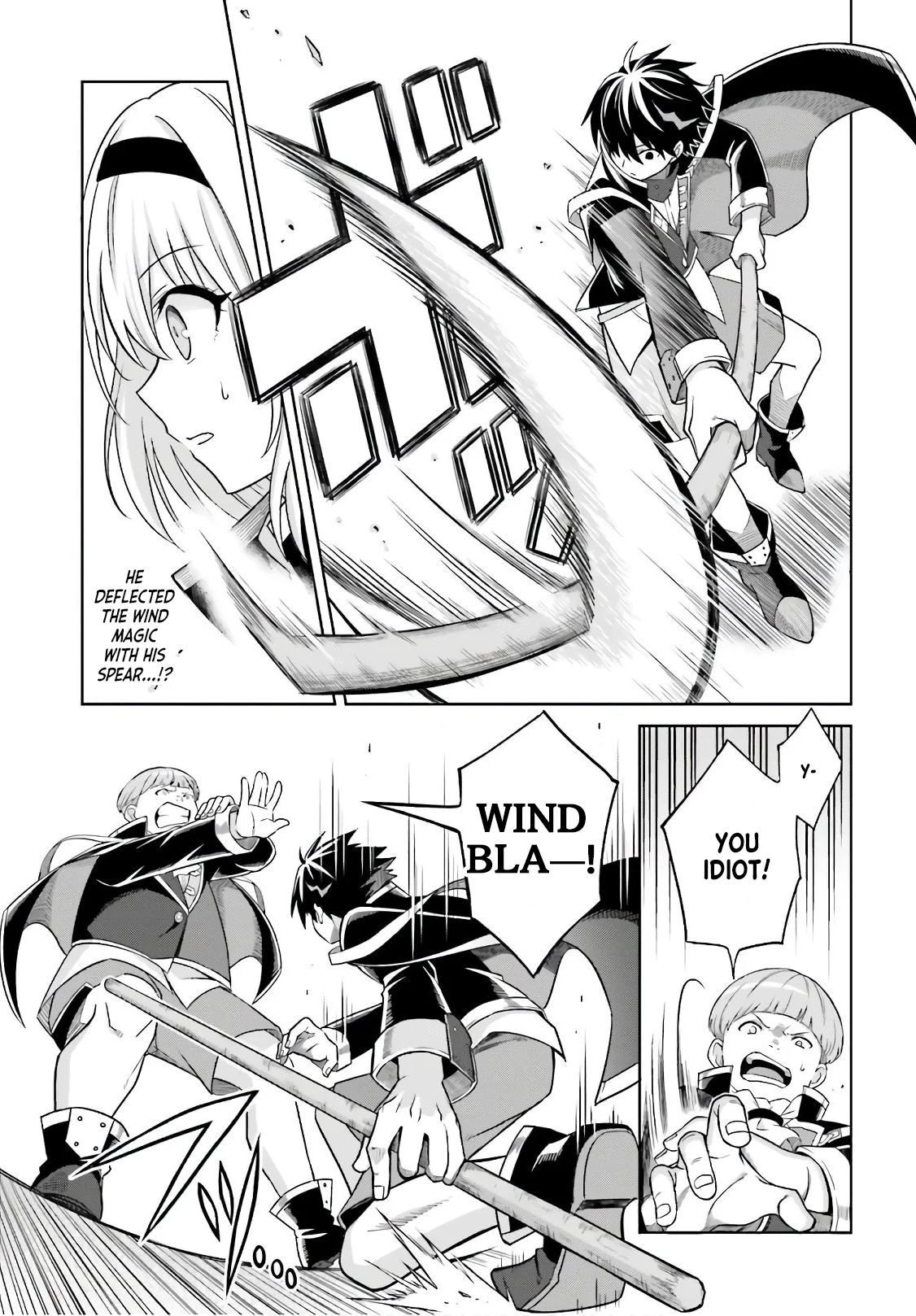 Page 15 of Chapter 2
