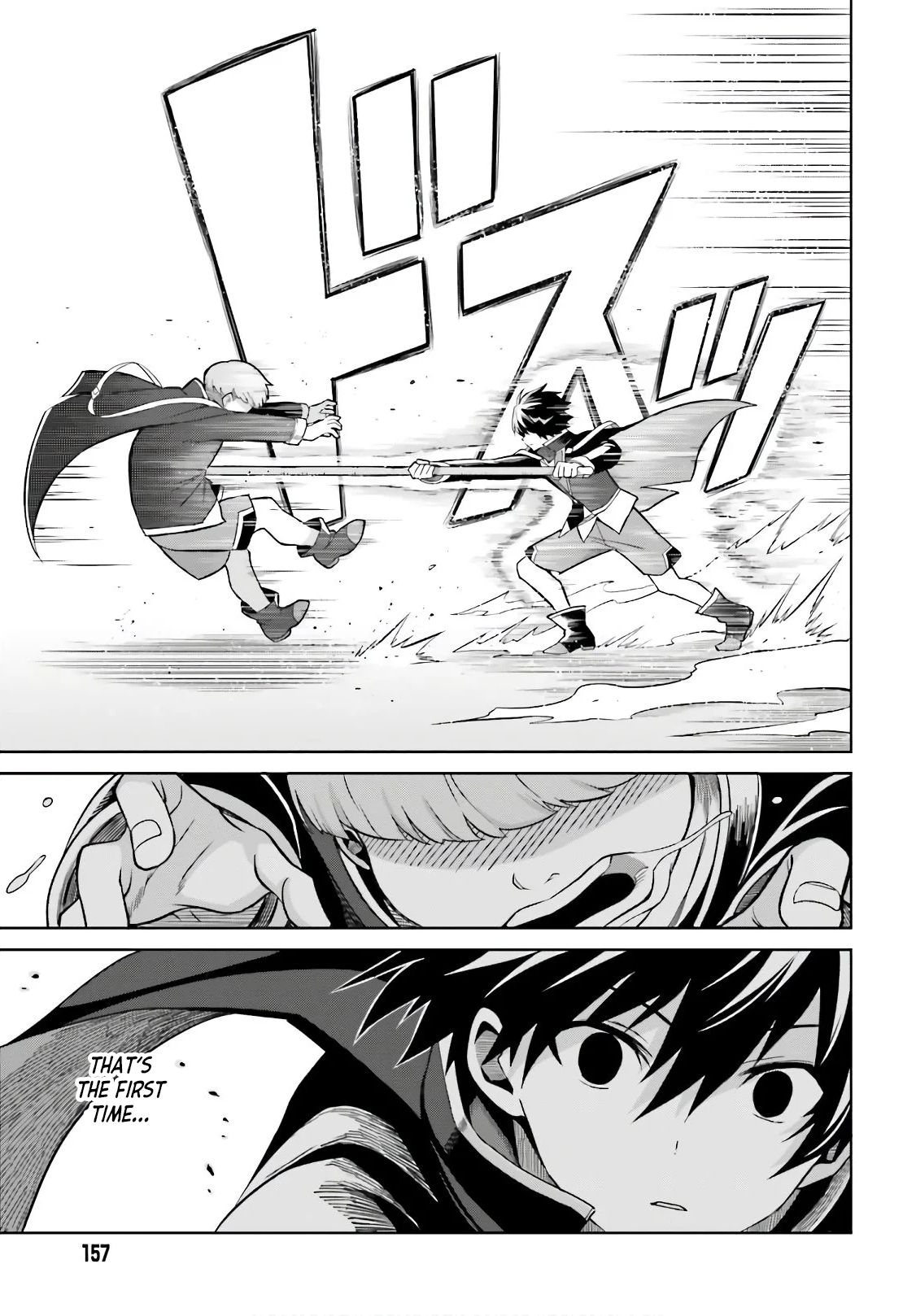 Page 17 of Chapter 2