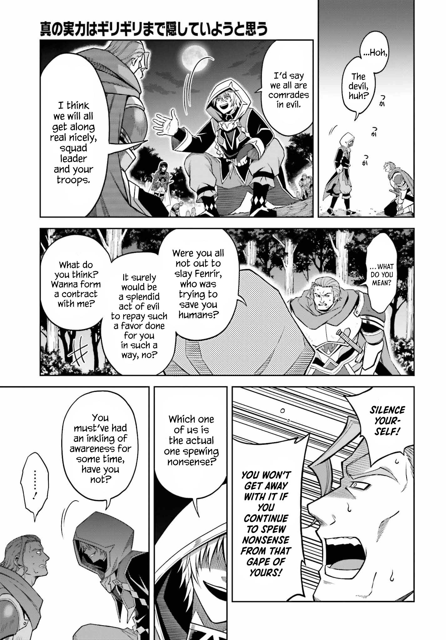 Page 15 of Chapter 20