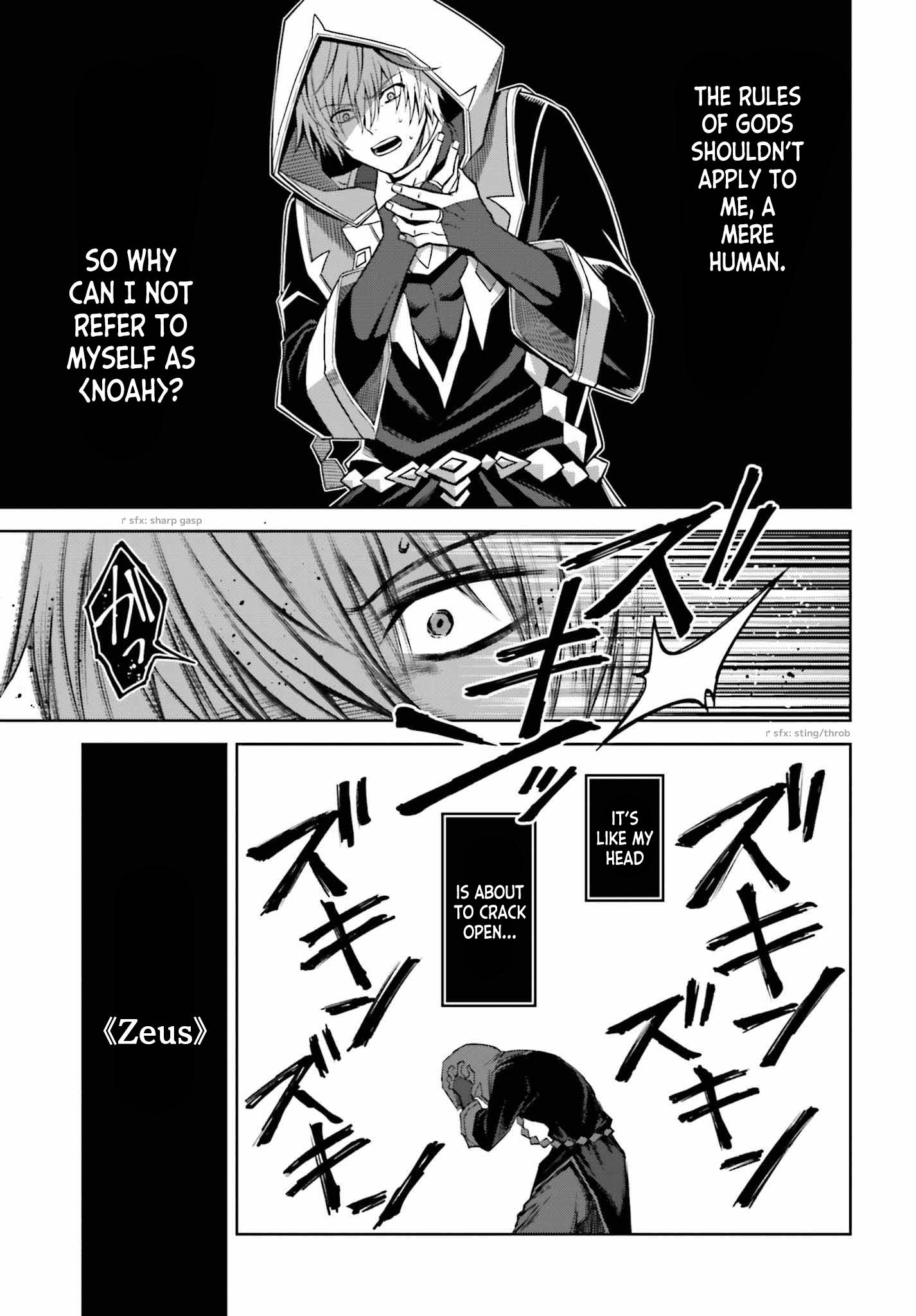 Page 23 of Chapter 20