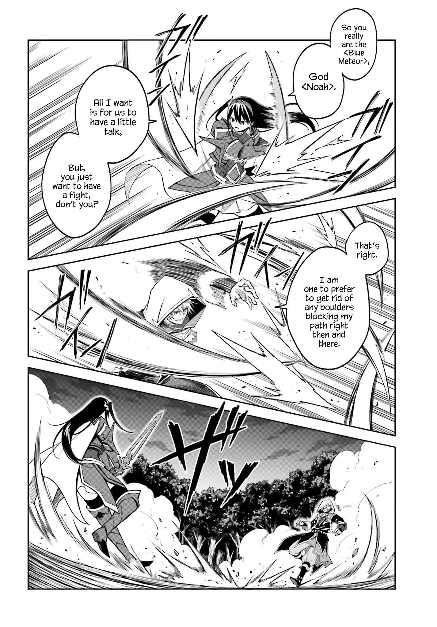 Page 2 of Chapter 21