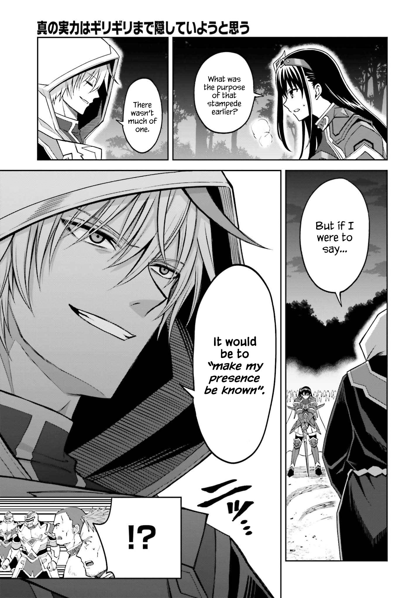 Page 10 of Chapter 21