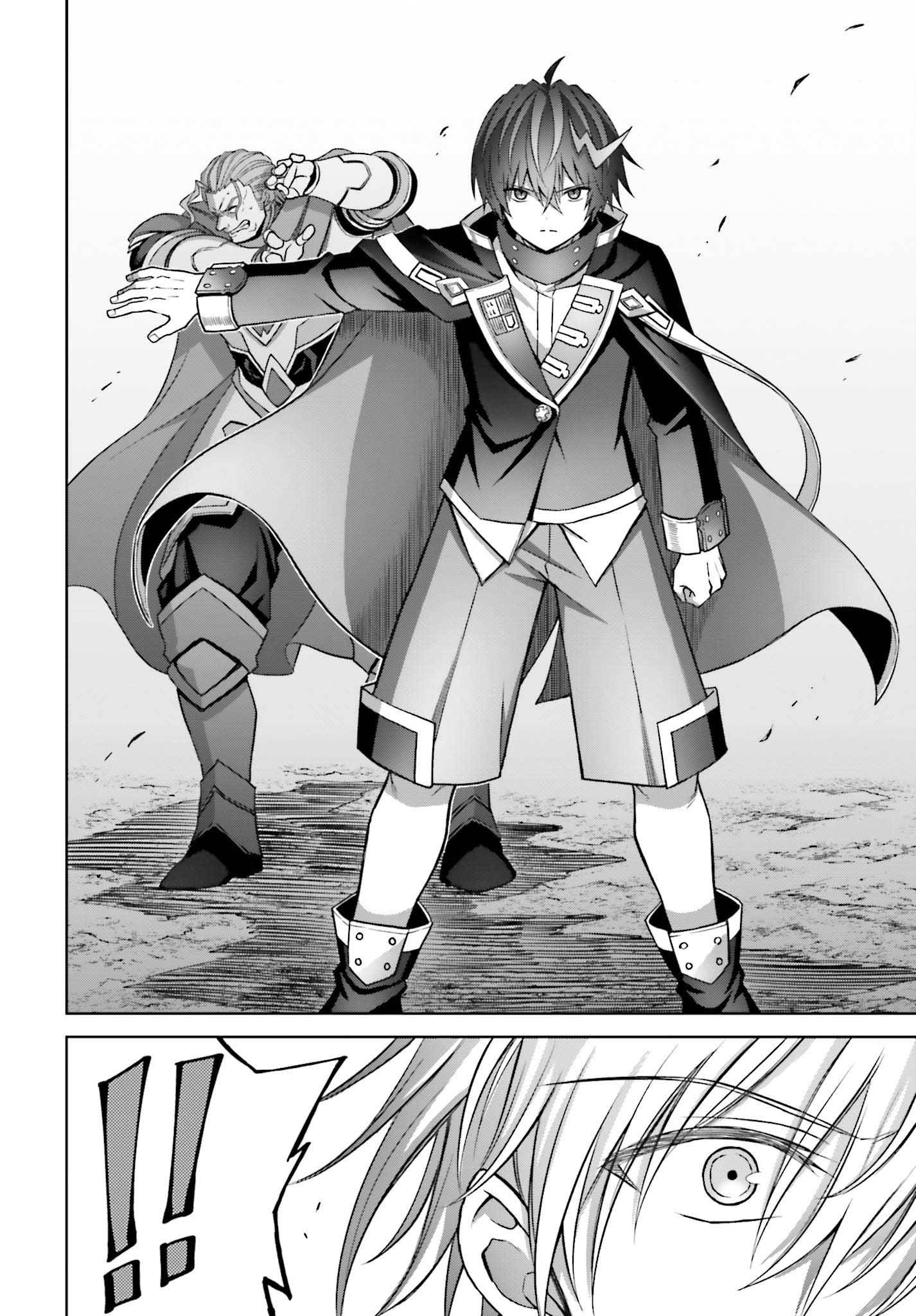 Page 23 of Chapter 21