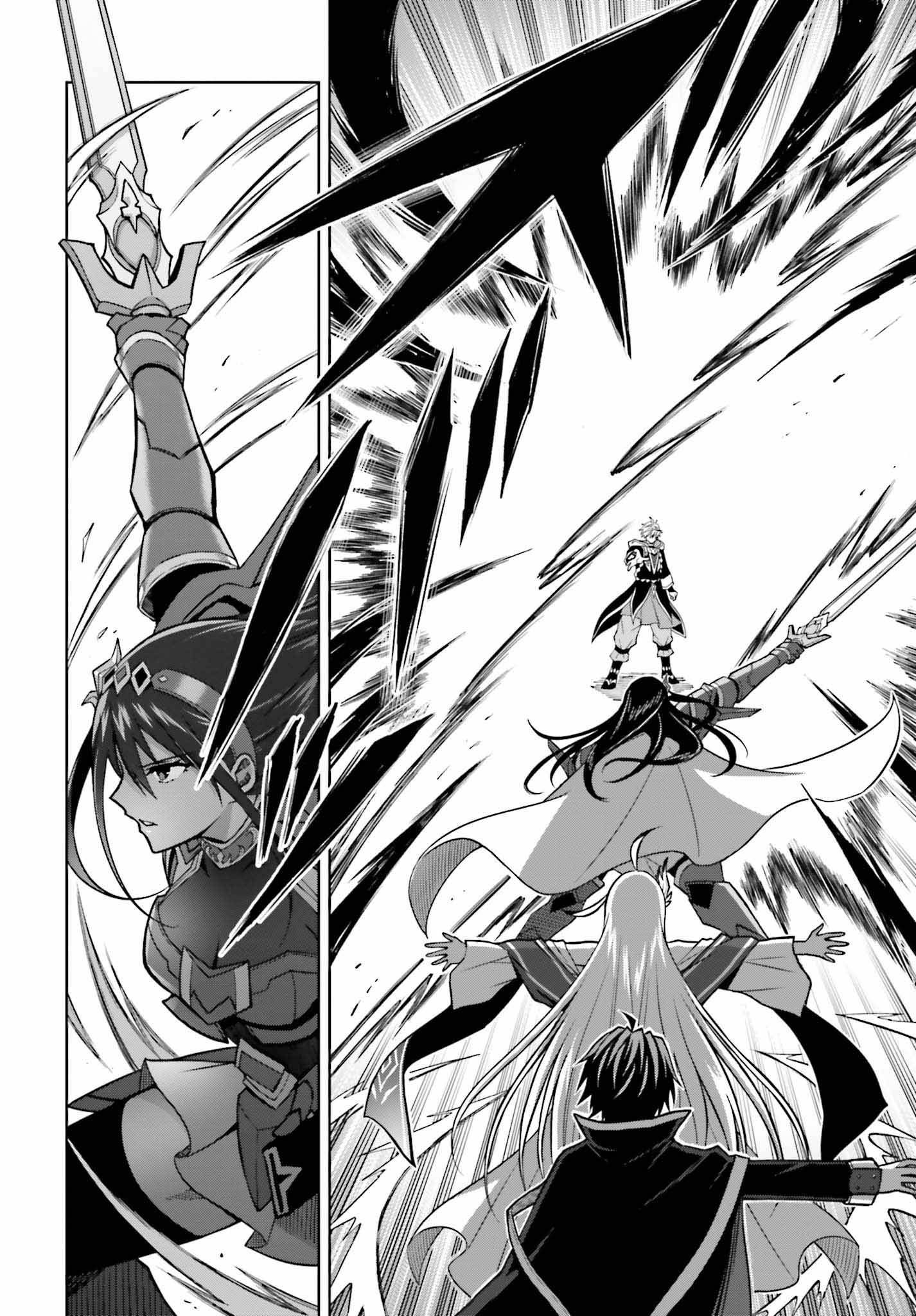 Page 4 of Chapter 22
