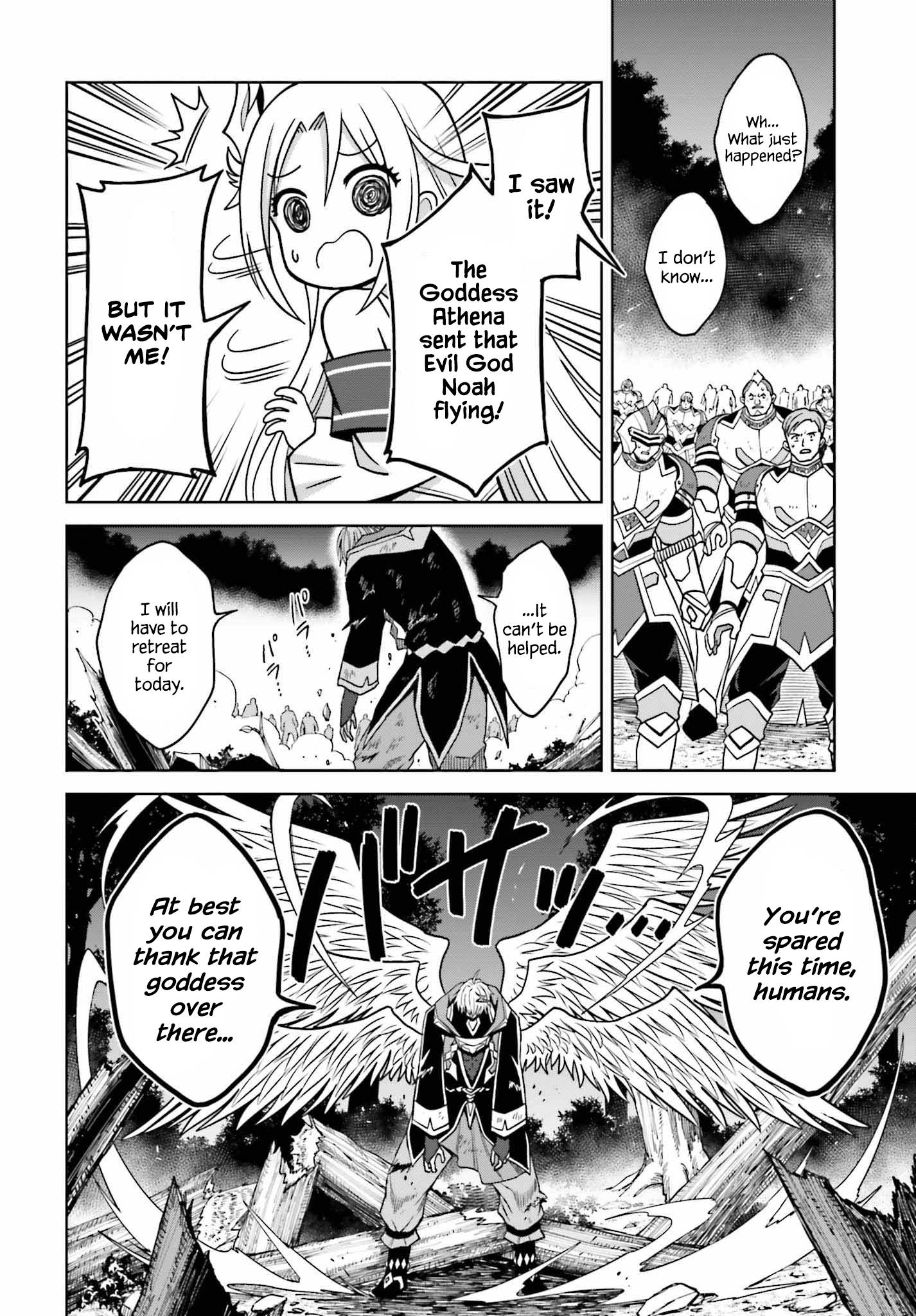 Page 17 of Chapter 22