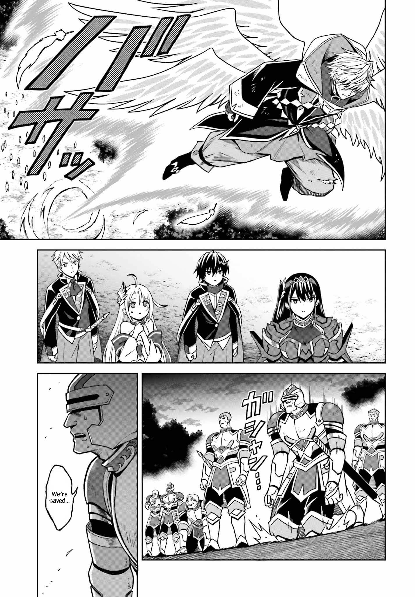 Page 20 of Chapter 22