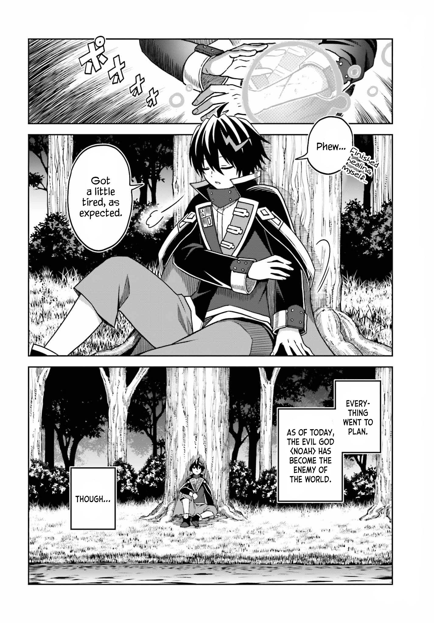Page 23 of Chapter 22