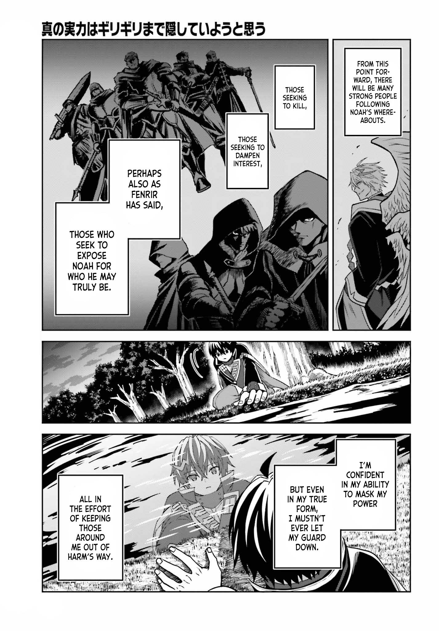 Page 24 of Chapter 22