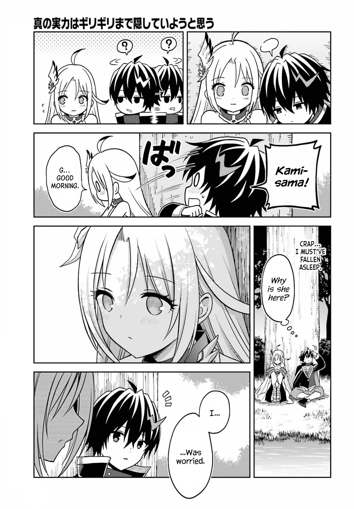 Page 28 of Chapter 22