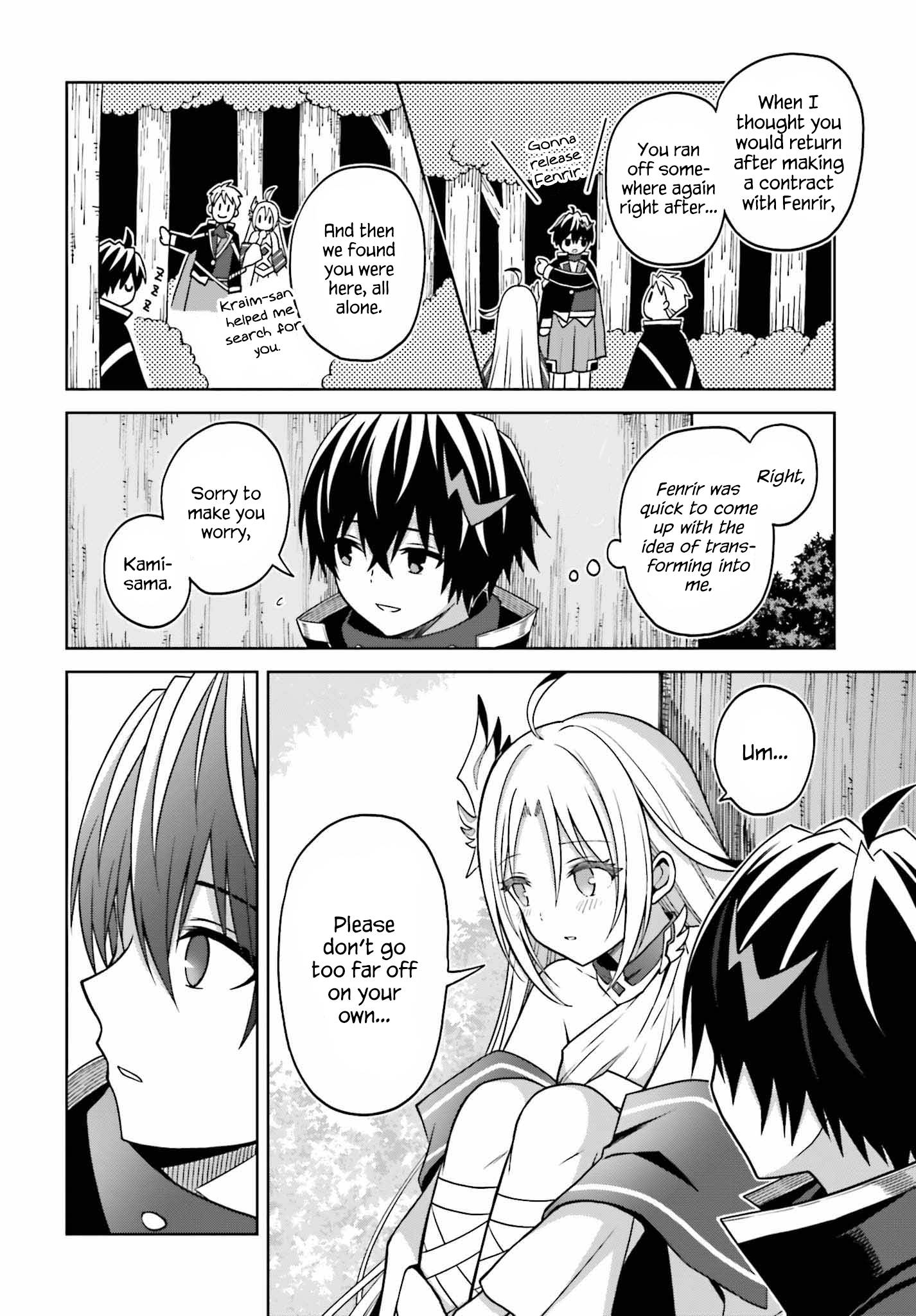 Page 29 of Chapter 22