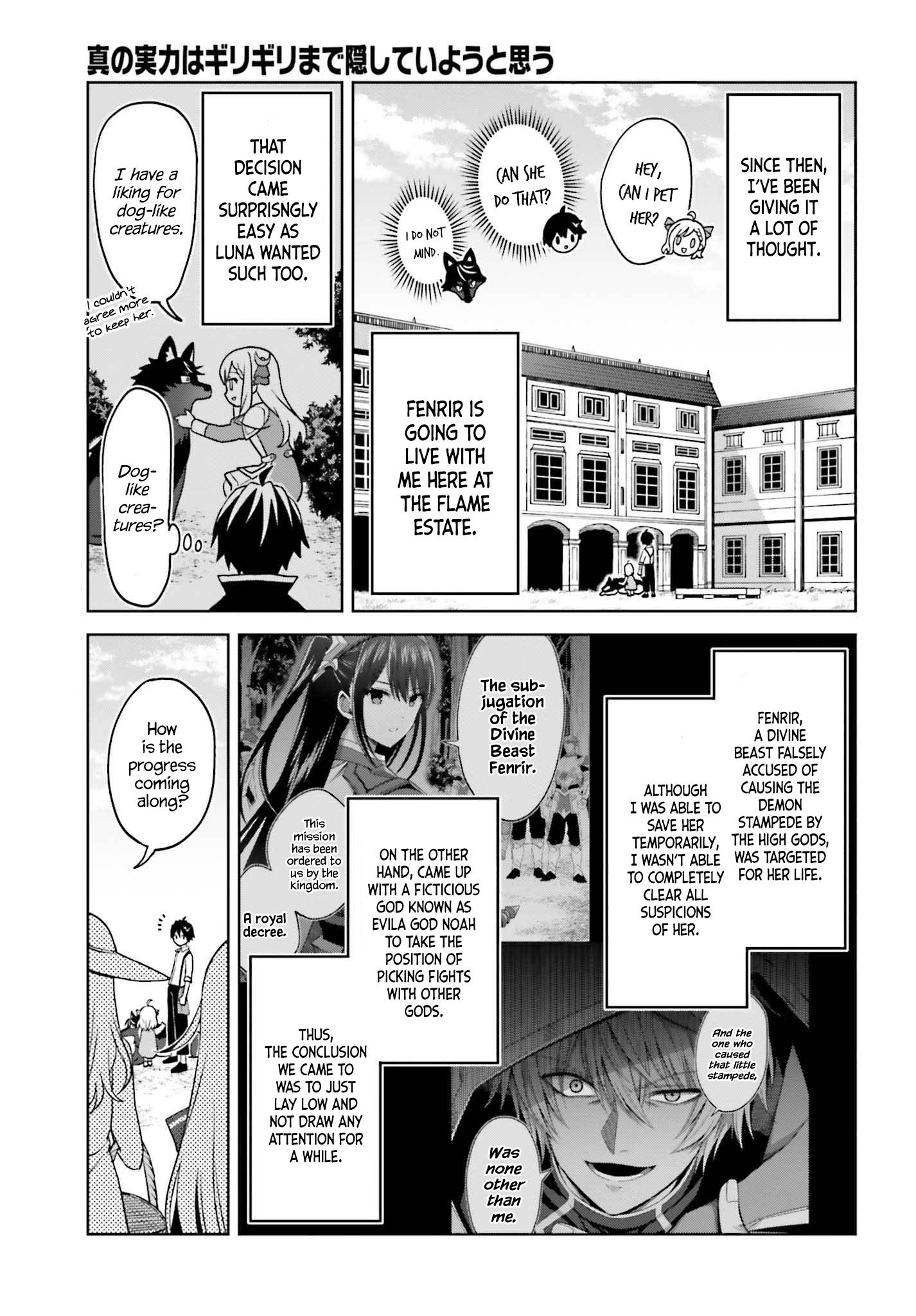 Page 6 of Chapter 23