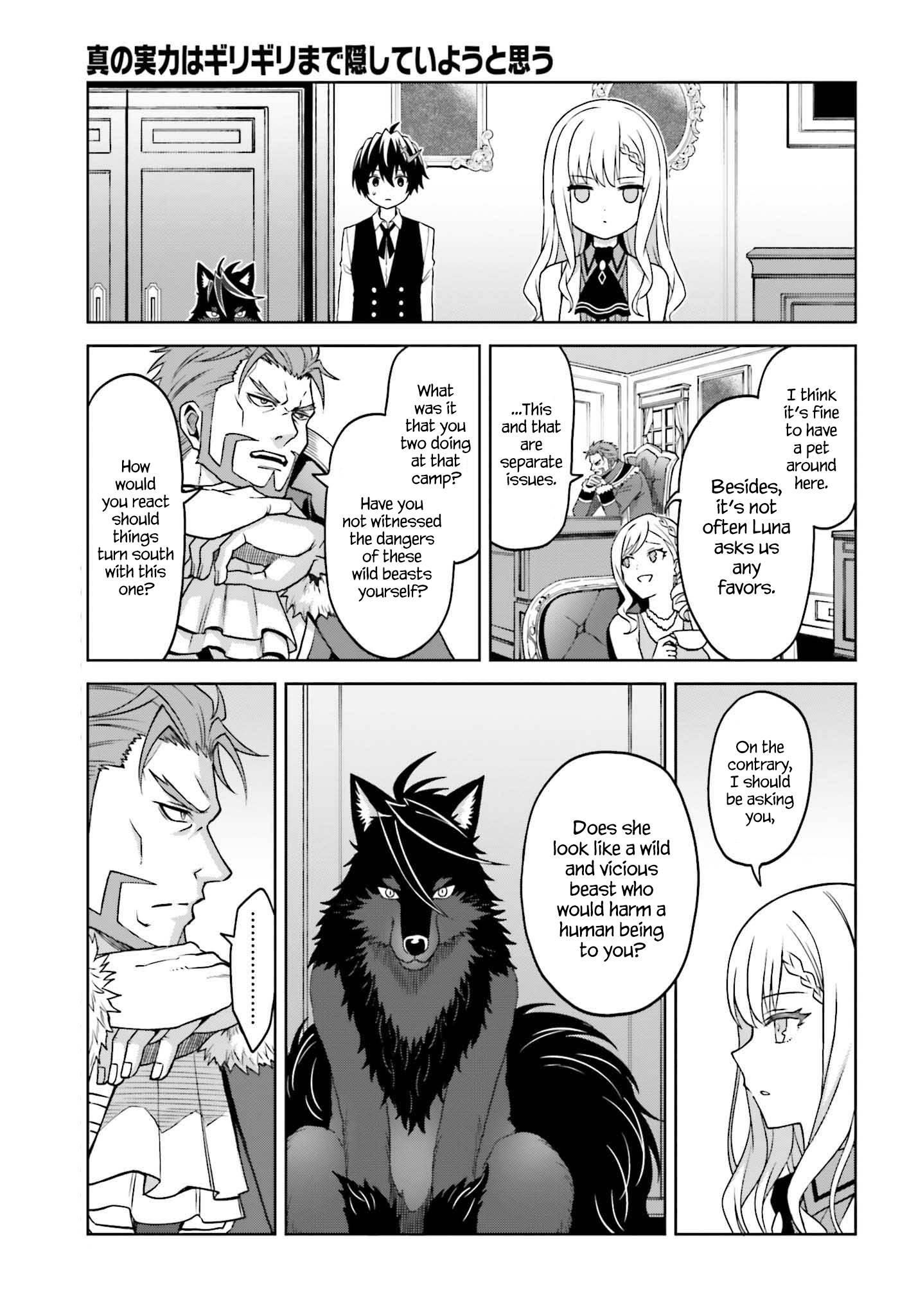 Page 8 of Chapter 23
