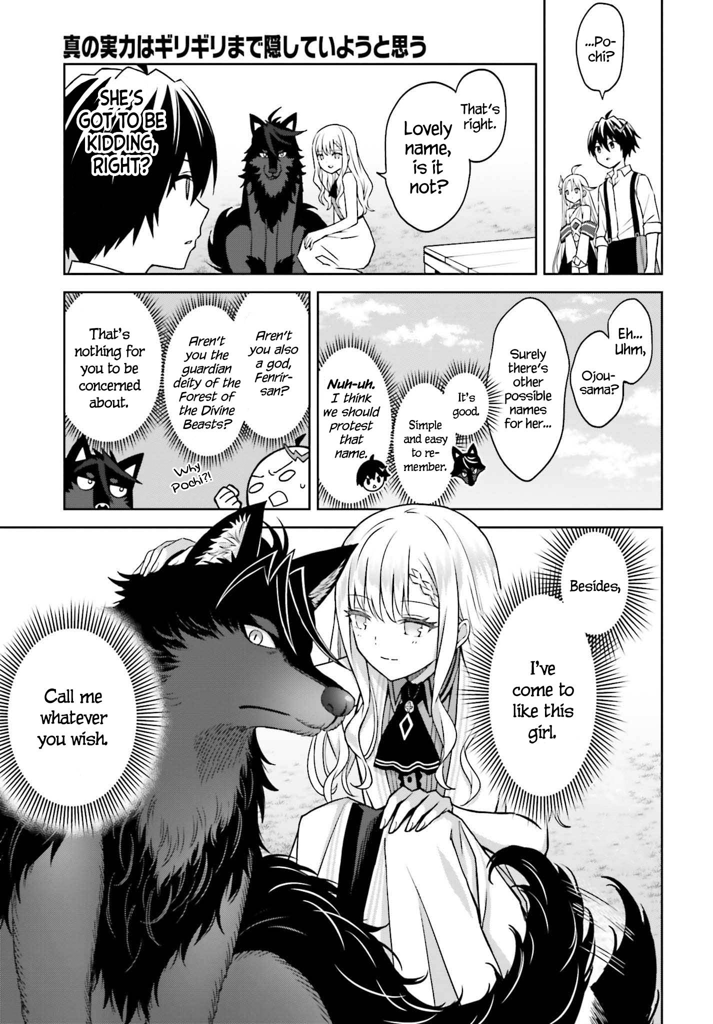 Page 12 of Chapter 23