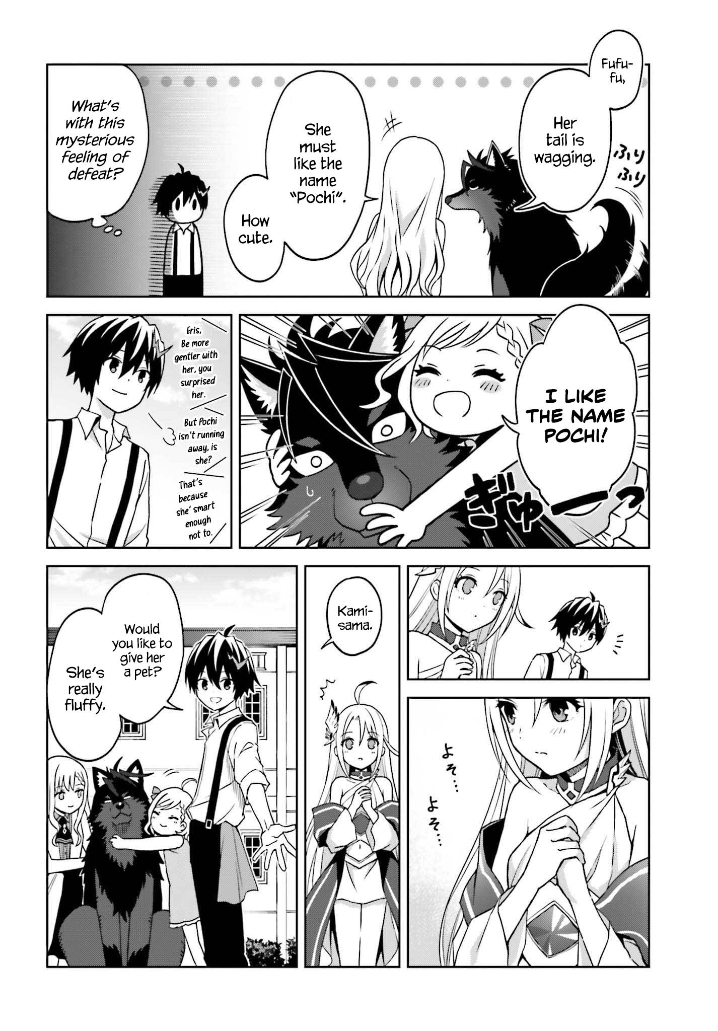 Page 13 of Chapter 23