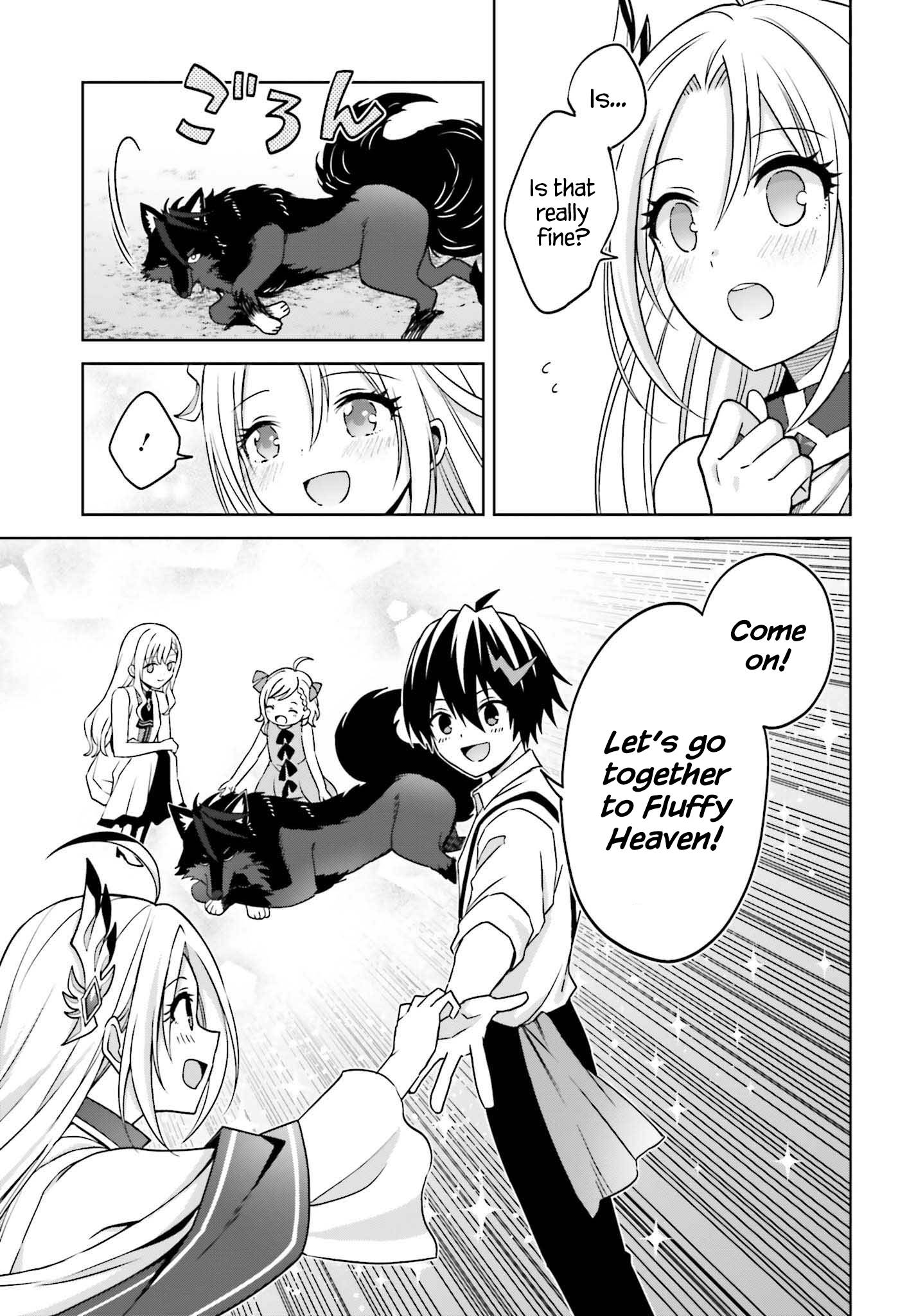 Page 14 of Chapter 23