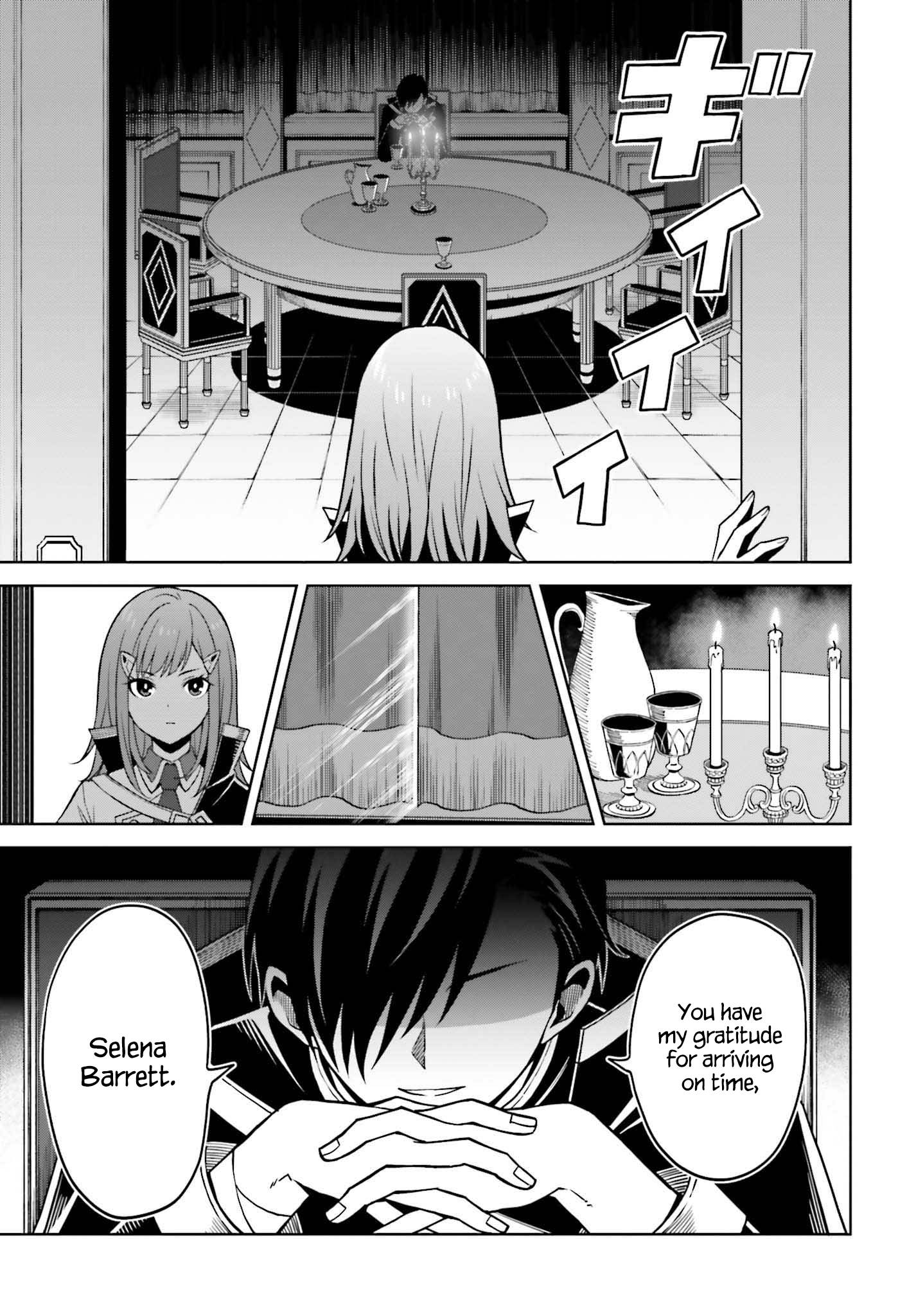 Page 20 of Chapter 23