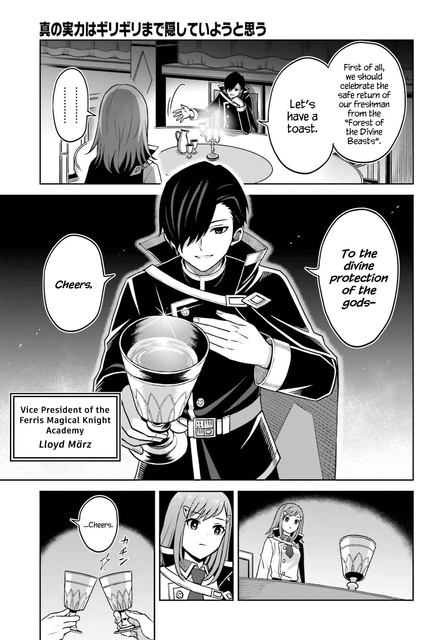 Page 22 of Chapter 23