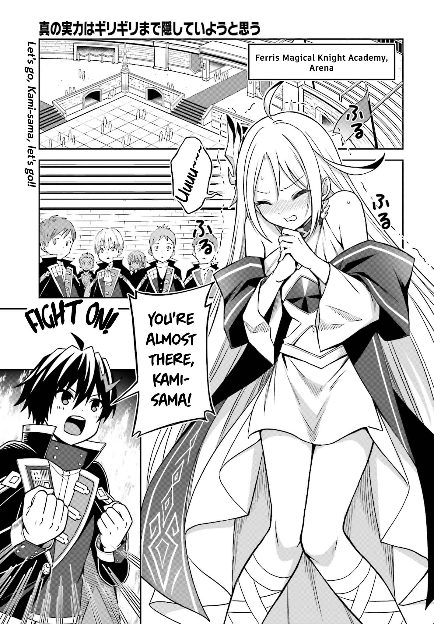 Page 1 of Chapter 24