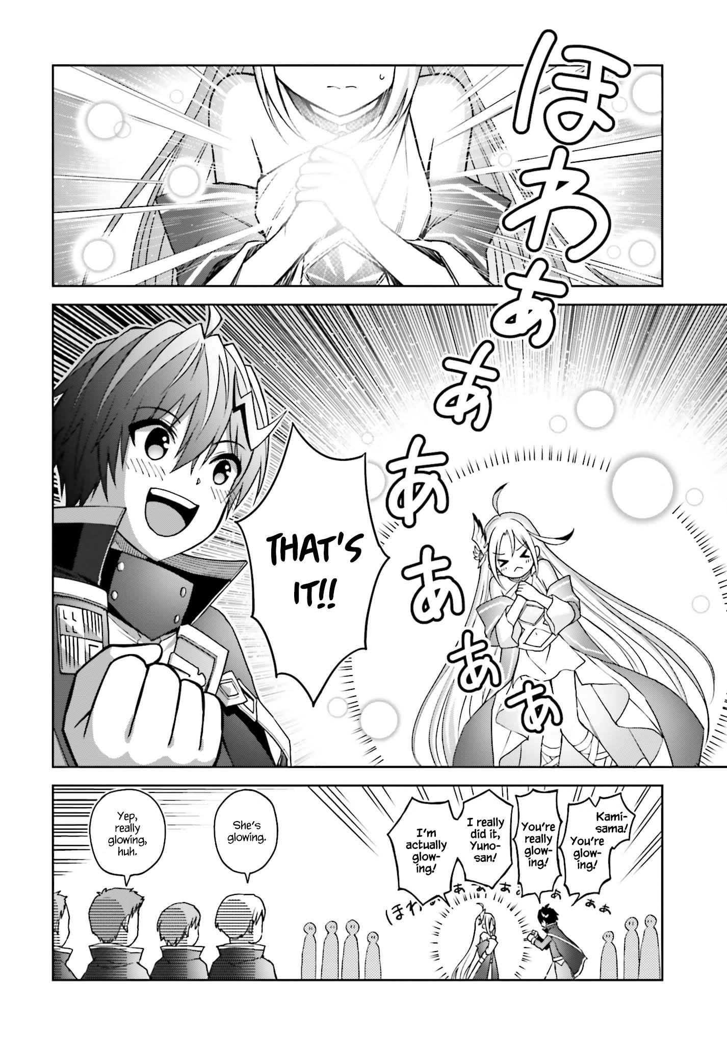 Page 2 of Chapter 24