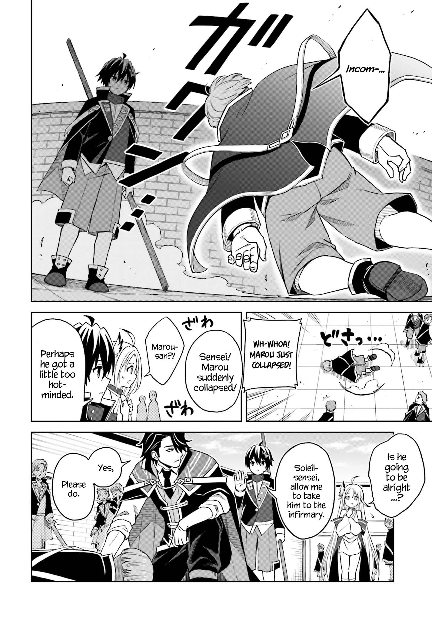 Page 8 of Chapter 24