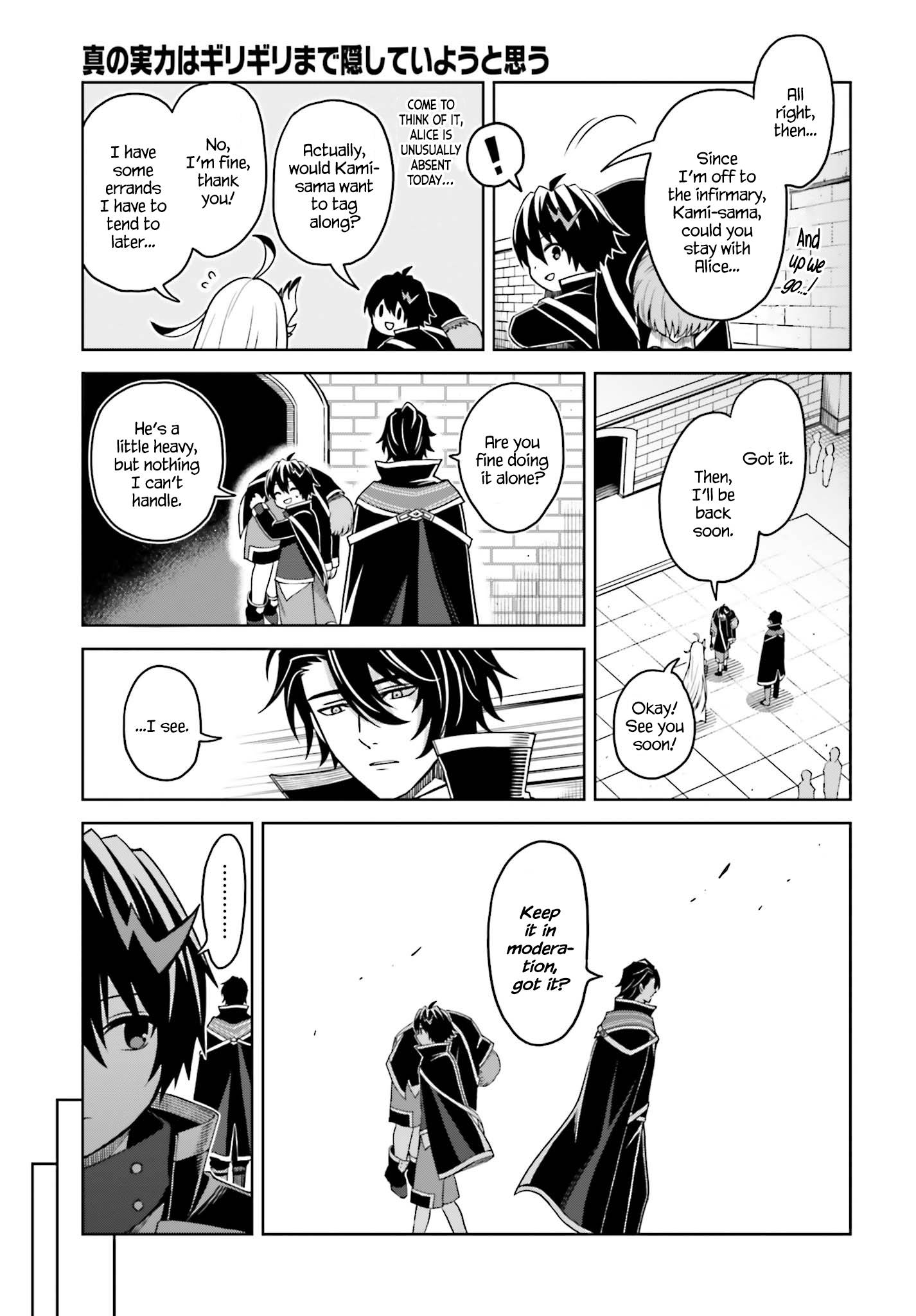 Page 9 of Chapter 24