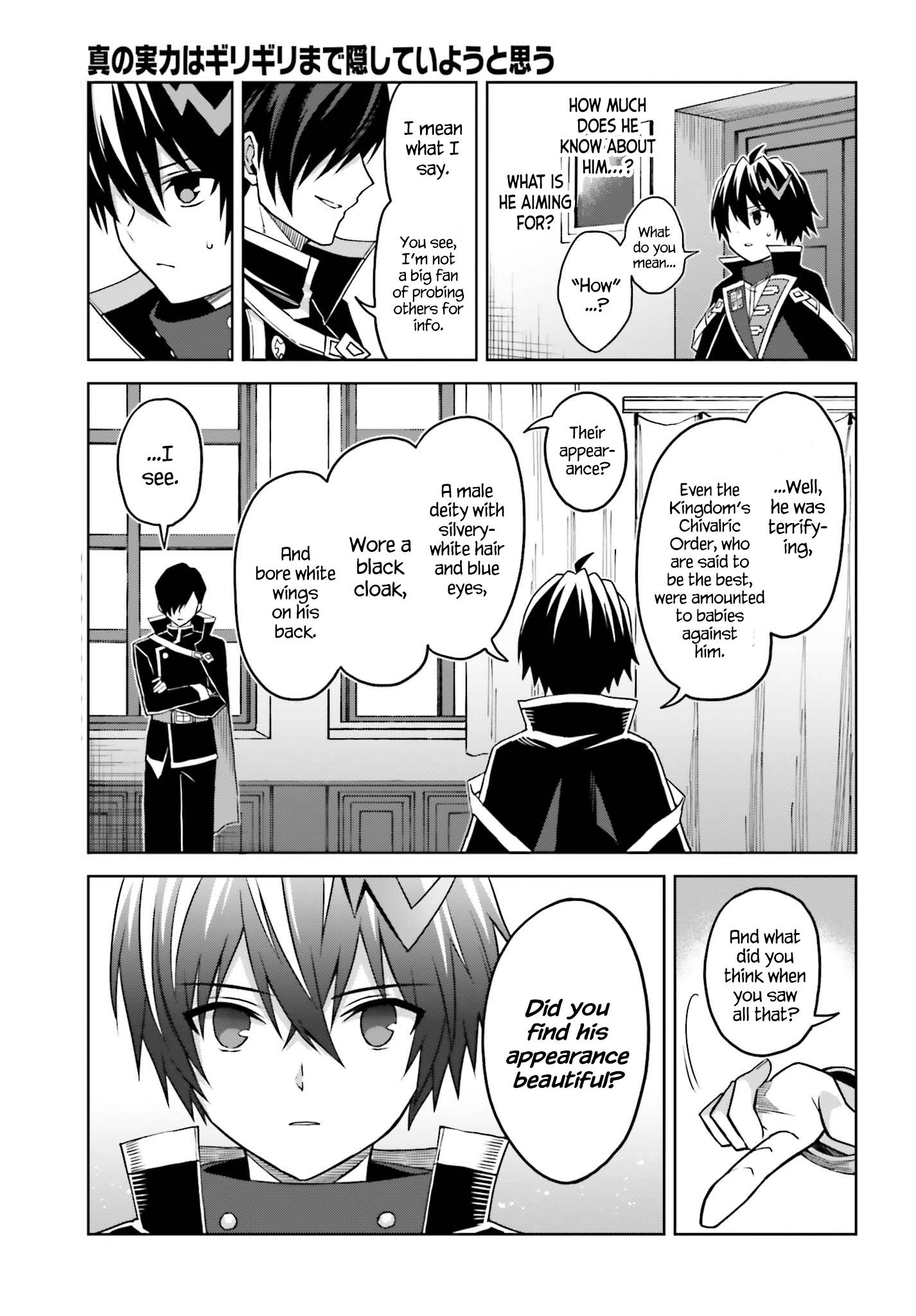 Page 17 of Chapter 24