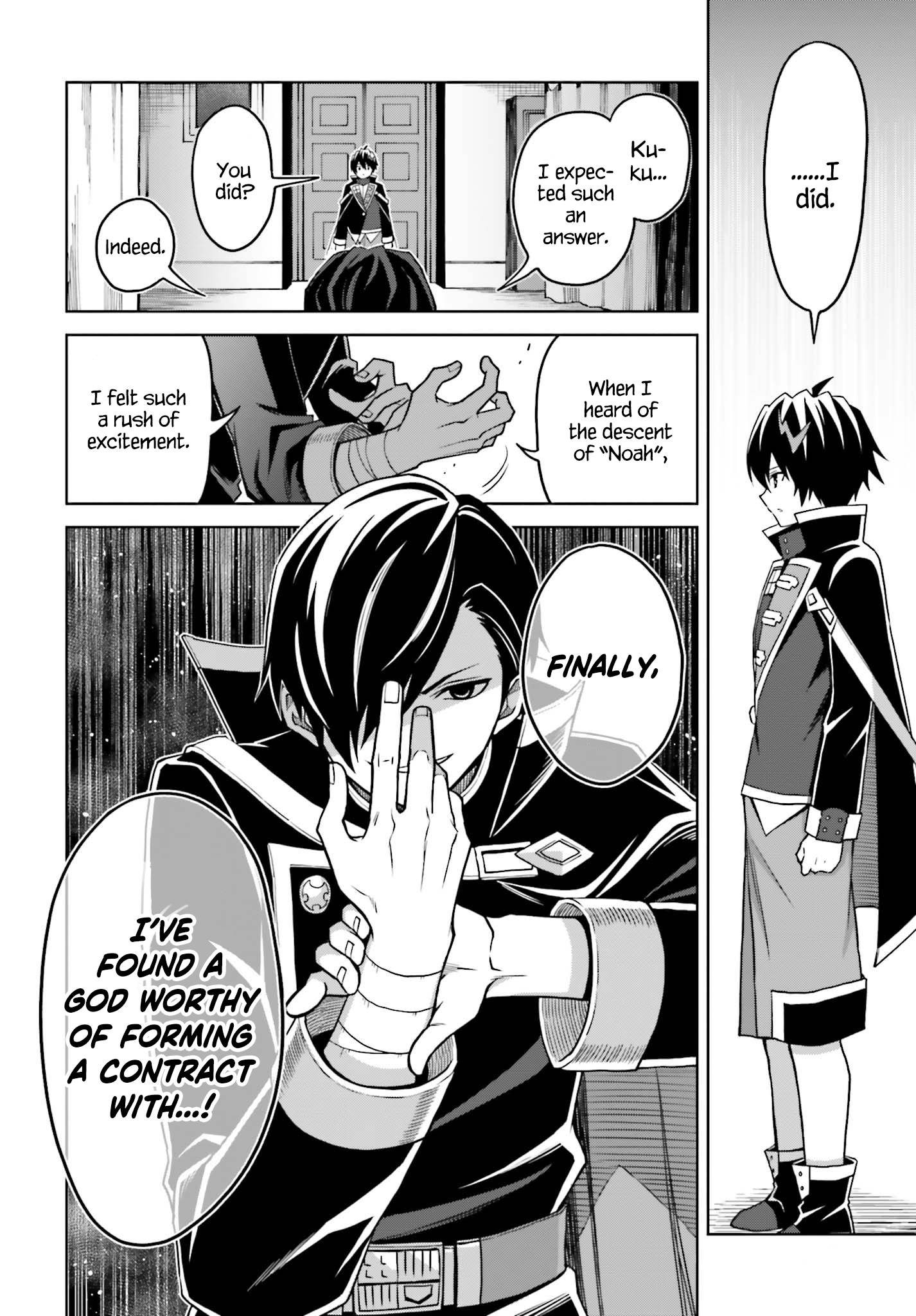 Page 18 of Chapter 24