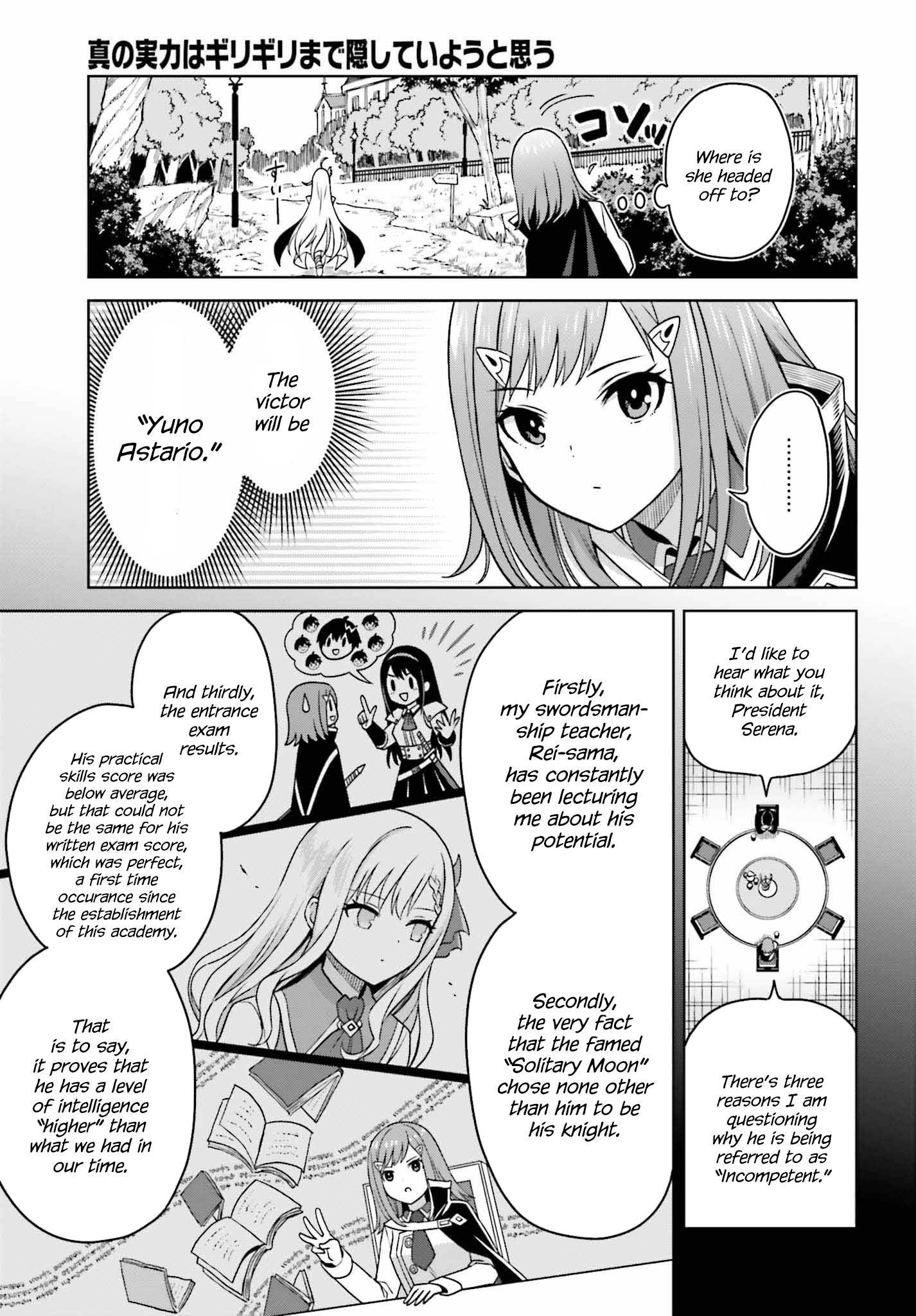 Page 5 of Chapter 25