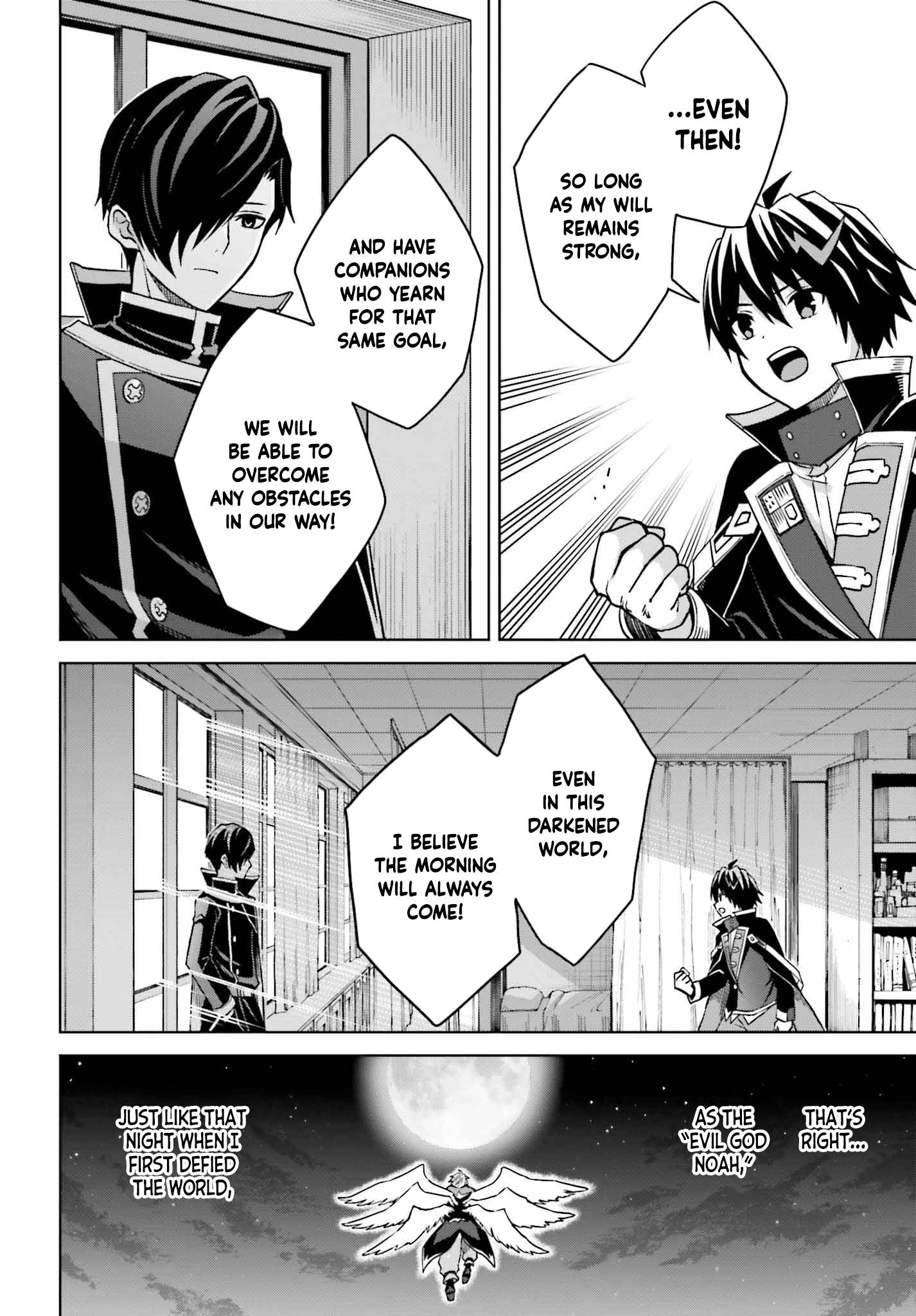 Page 14 of Chapter 25