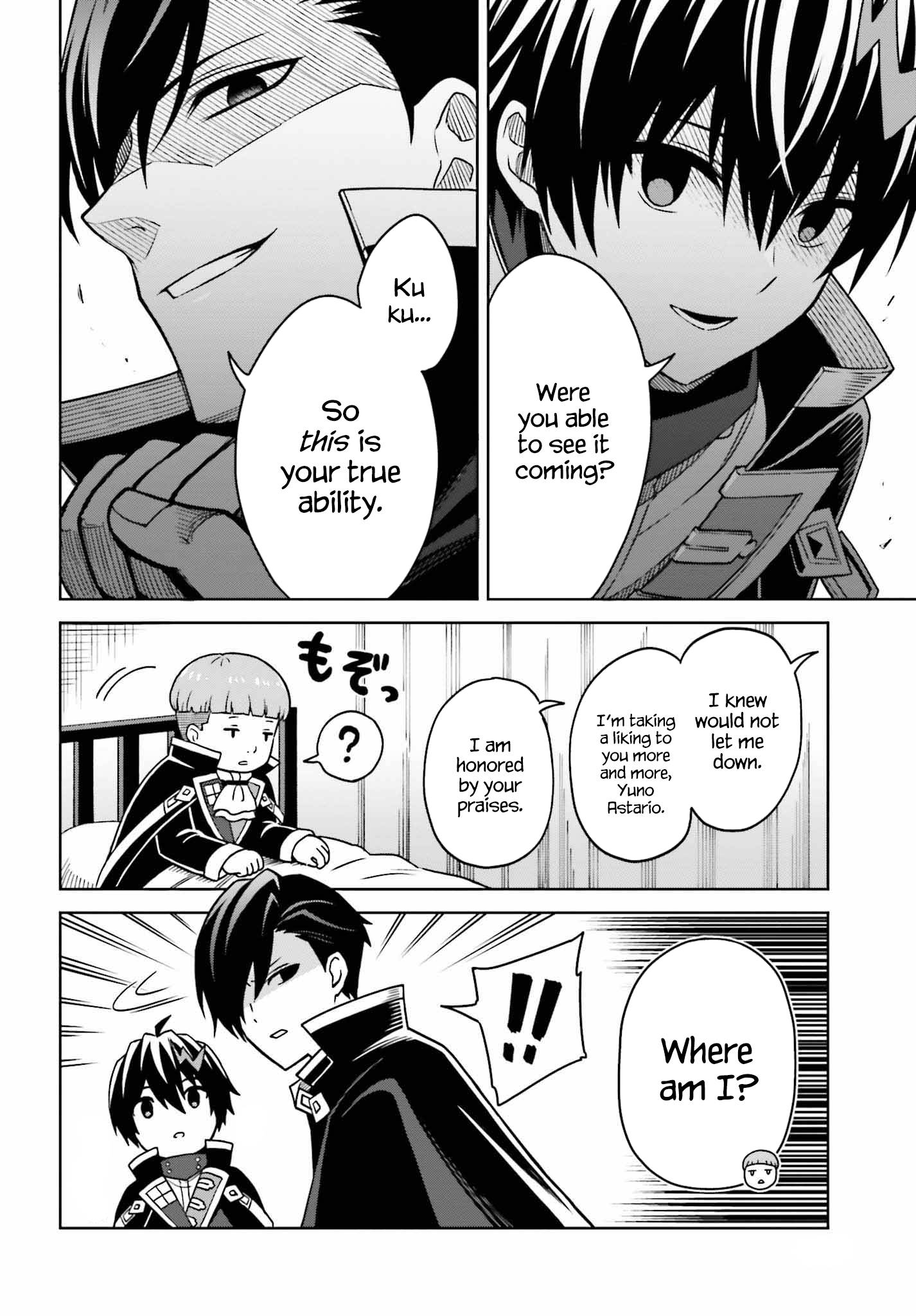 Page 29 of Chapter 25
