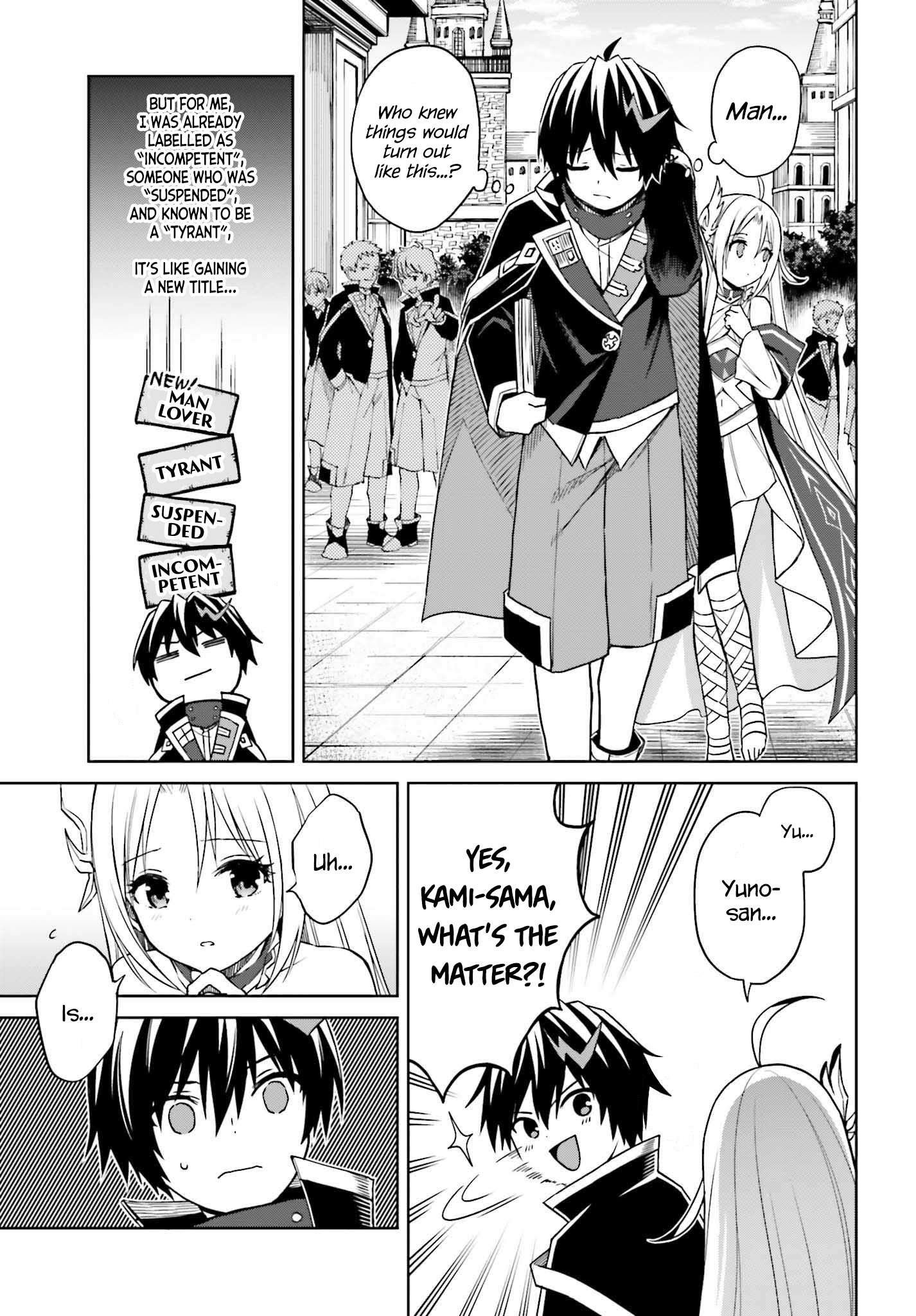 Page 3 of Chapter 26