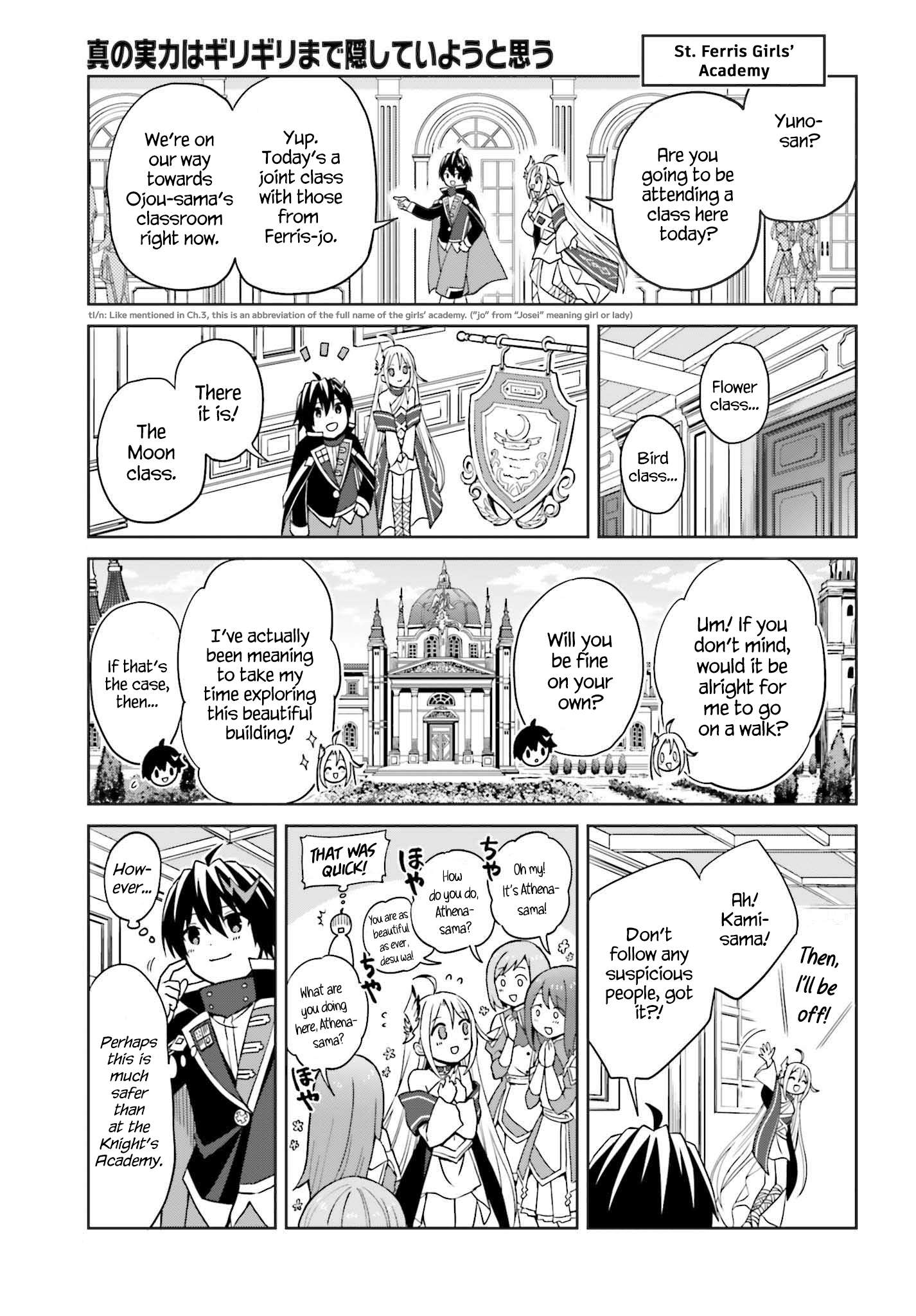 Page 7 of Chapter 26