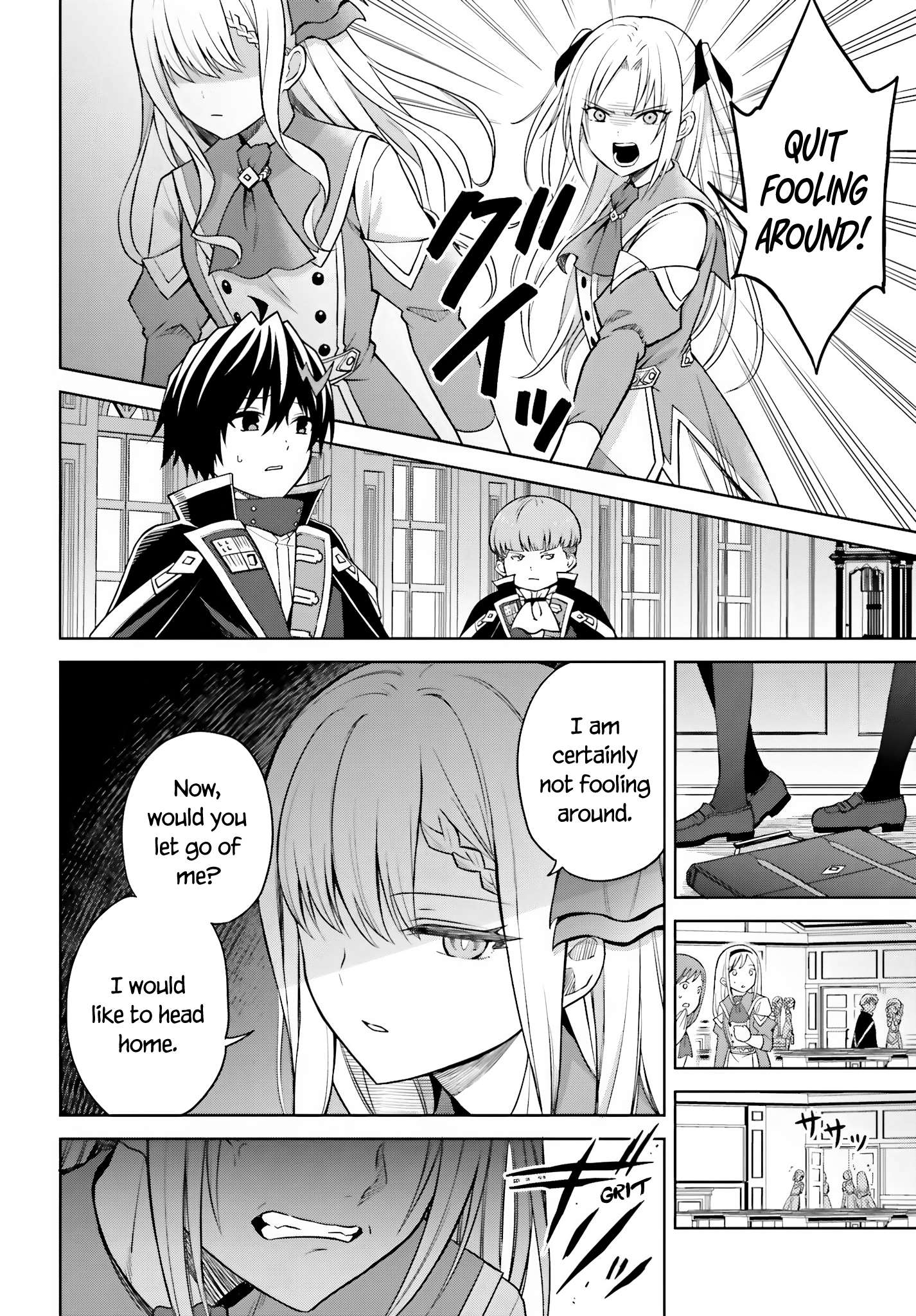 Page 4 of Chapter 27