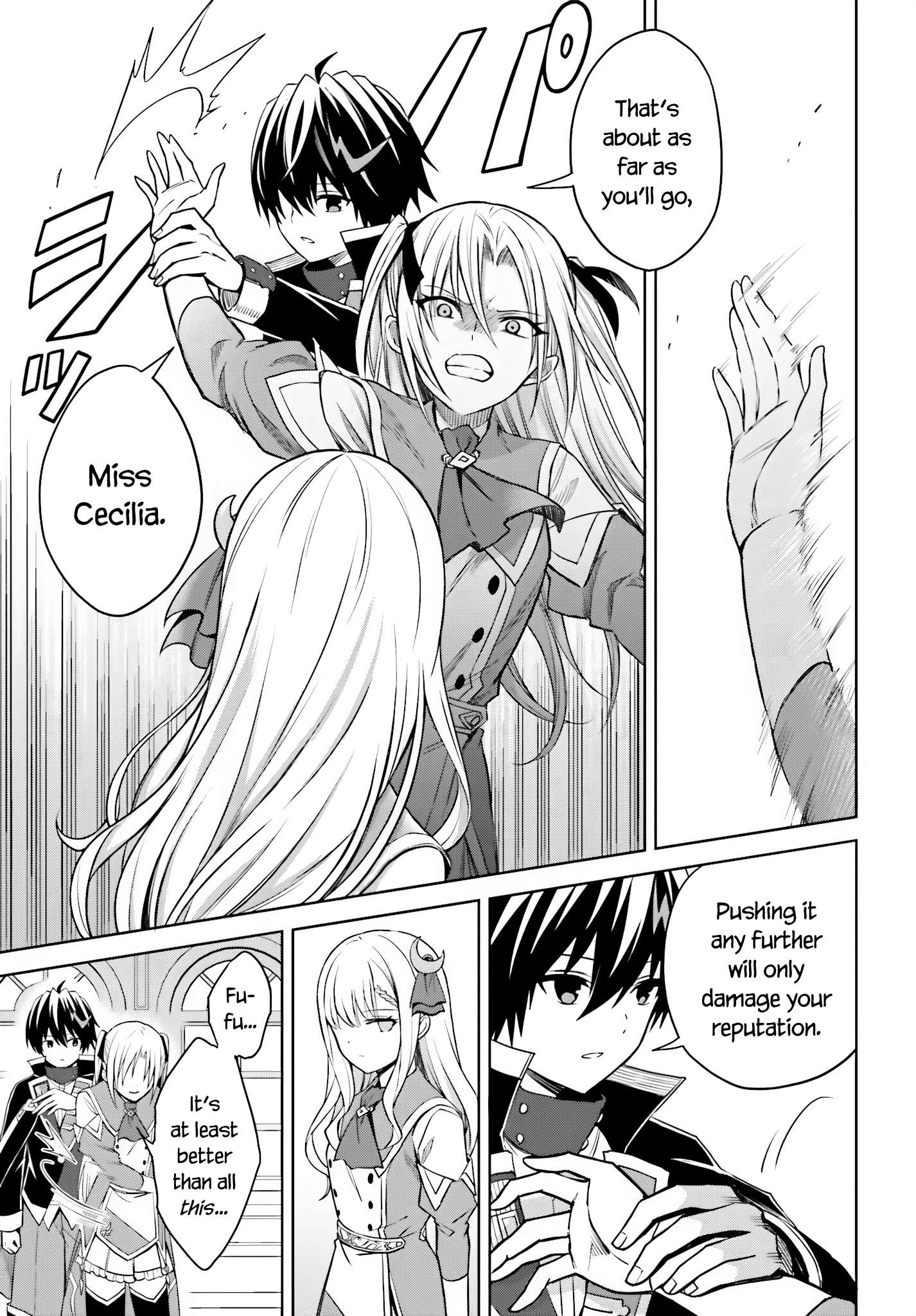 Page 5 of Chapter 27