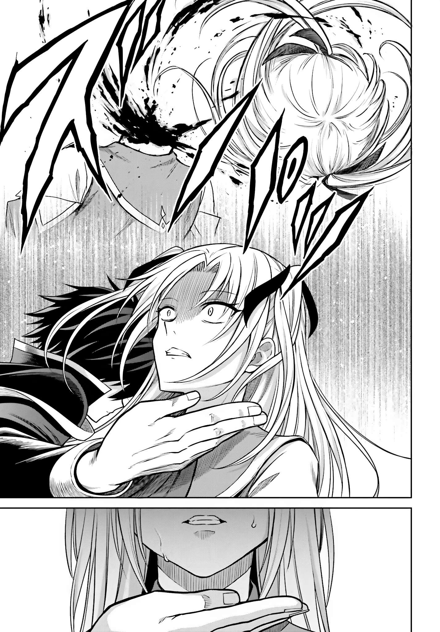 Page 15 of Chapter 27