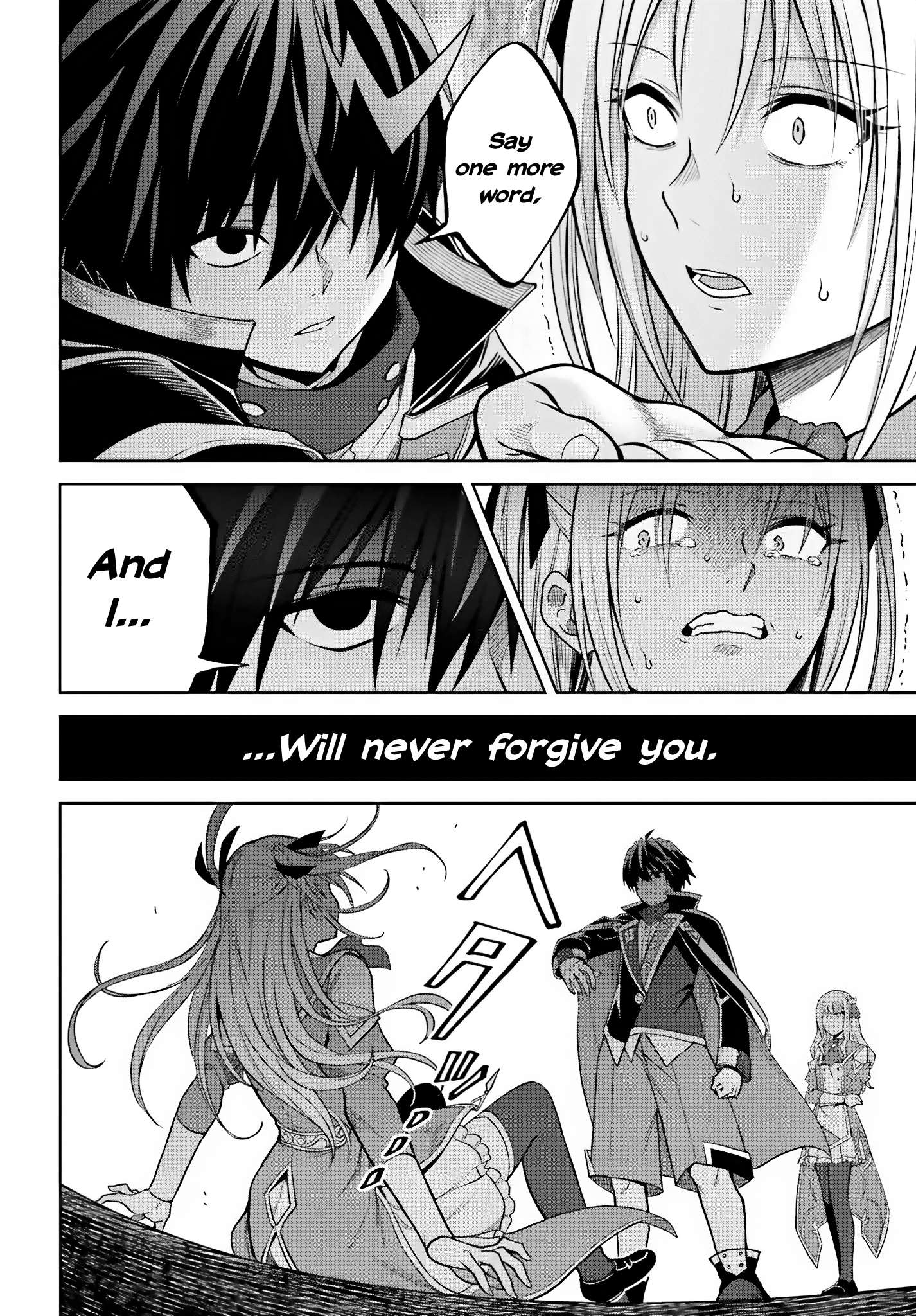 Page 16 of Chapter 27
