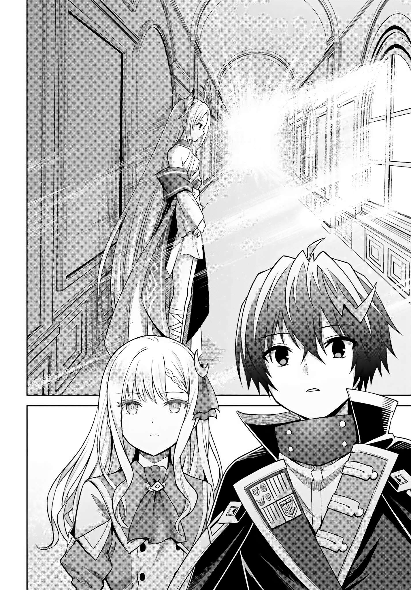 Page 18 of Chapter 27