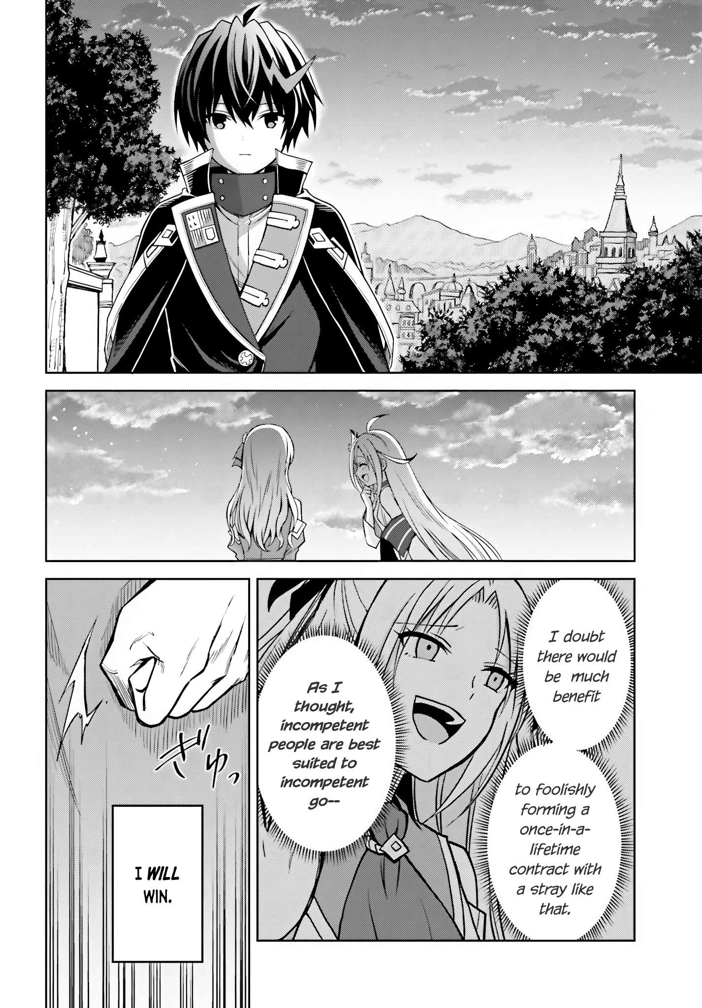 Page 22 of Chapter 27